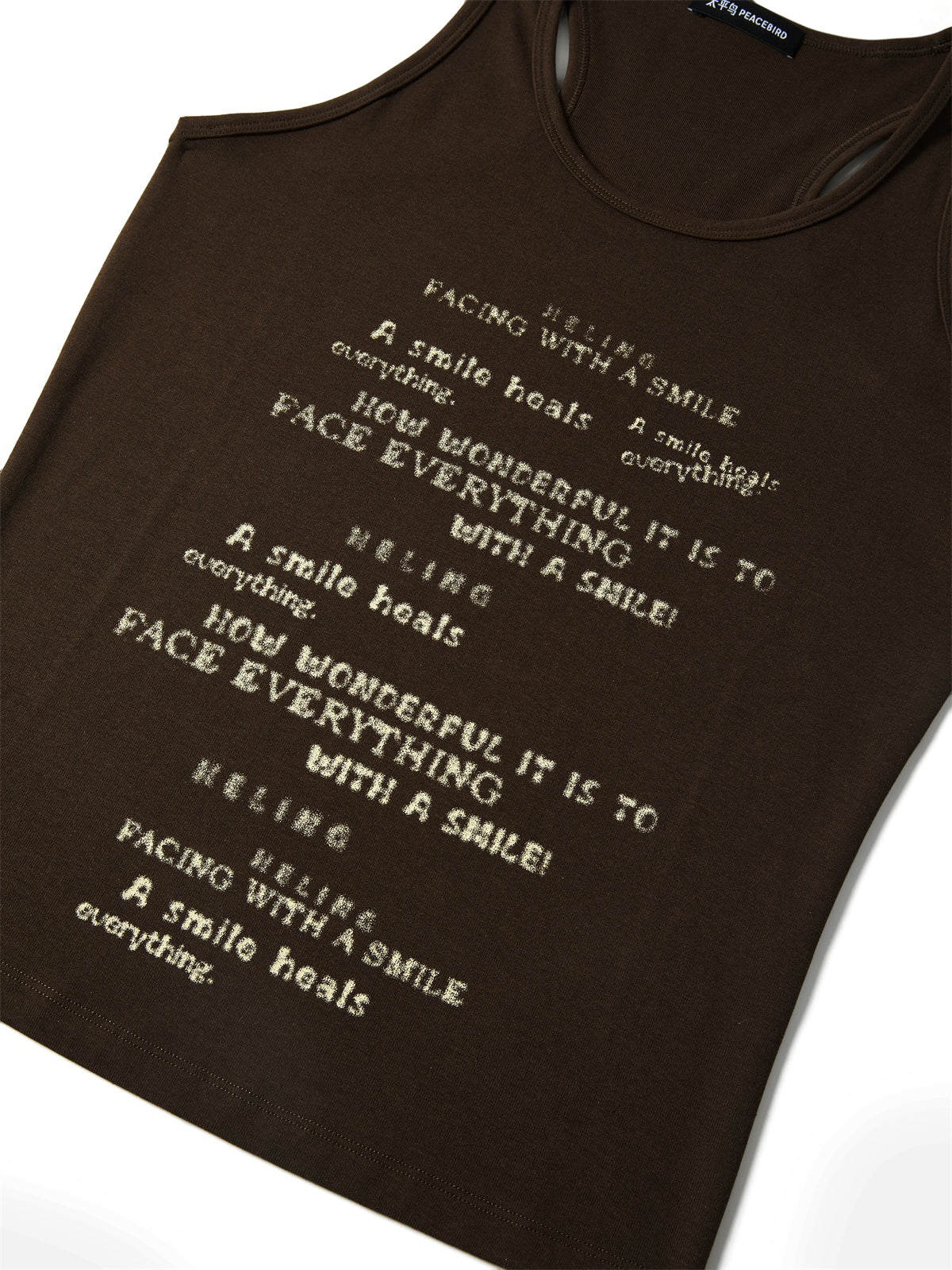 Women's Printed Tank & T-Shirt Set
