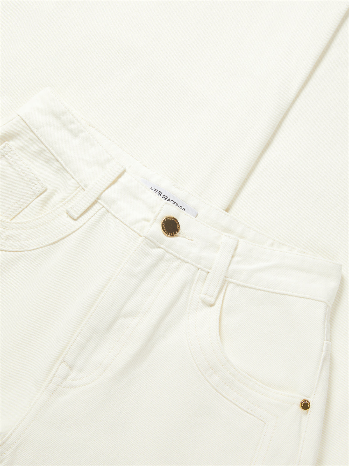 Women's High-Waisted Wide-Leg Jeans