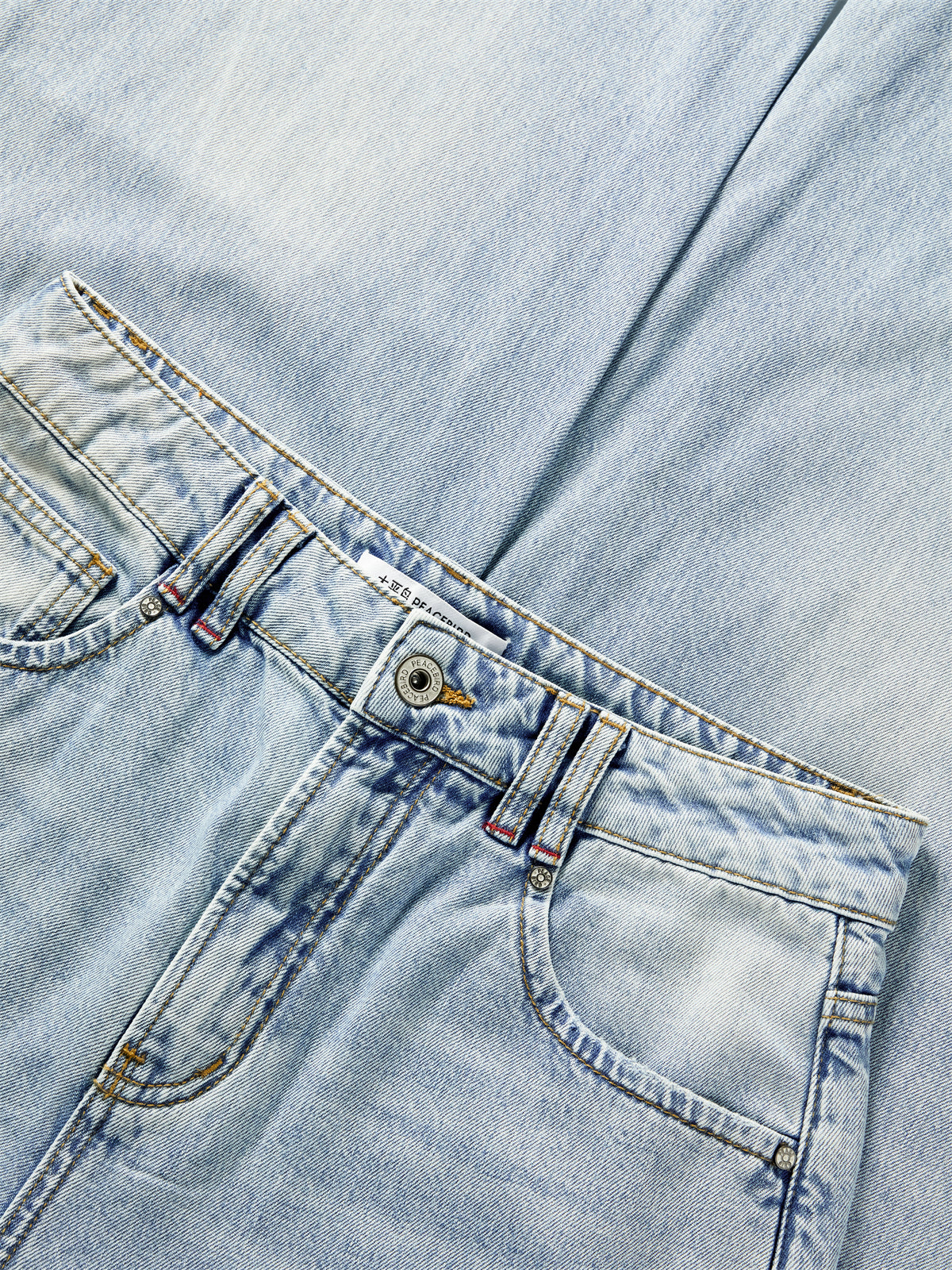 Women's Distressed Straight-Leg Jeans