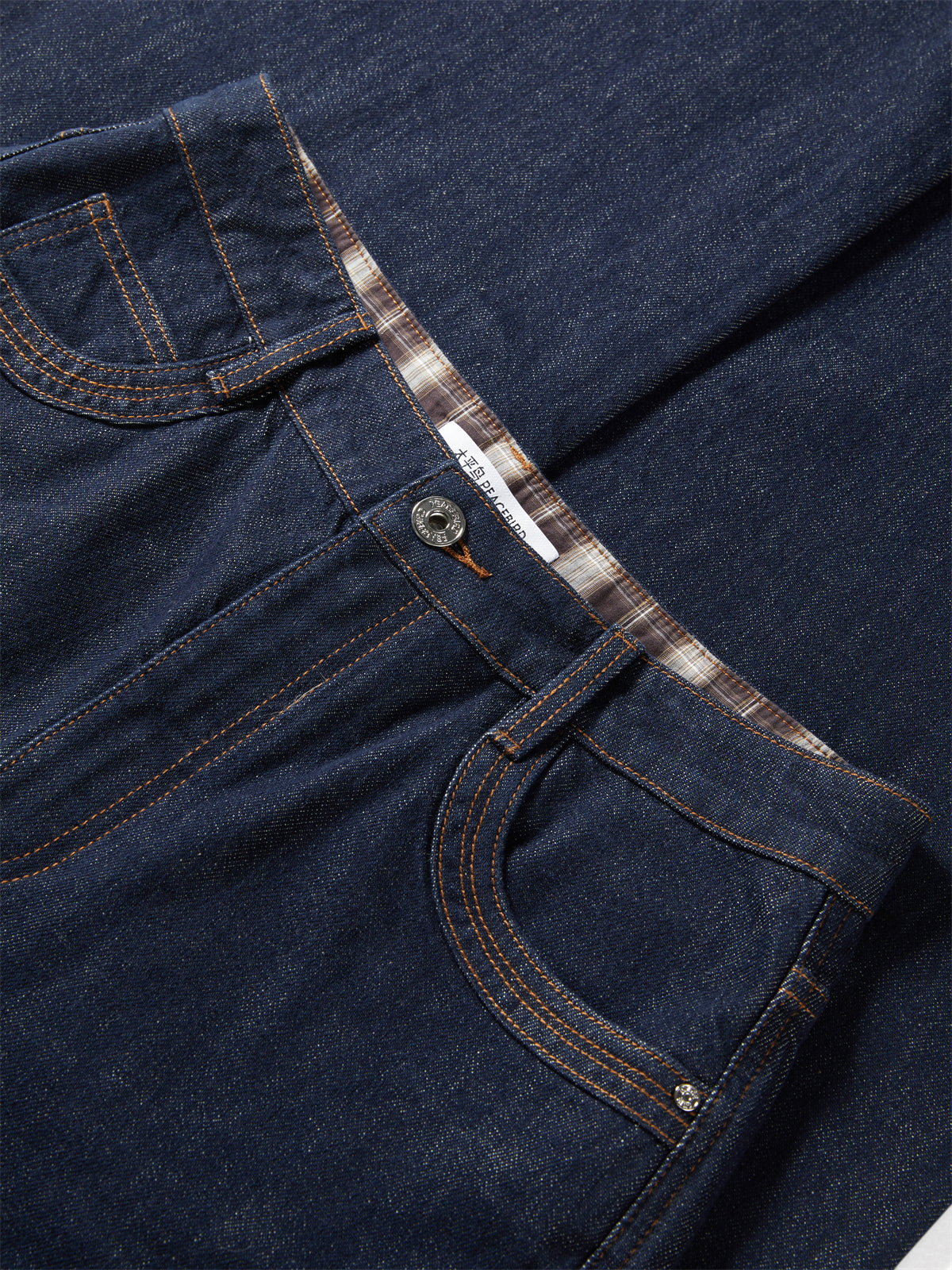 Women's Straight-Leg Jeans with Hem Panel
