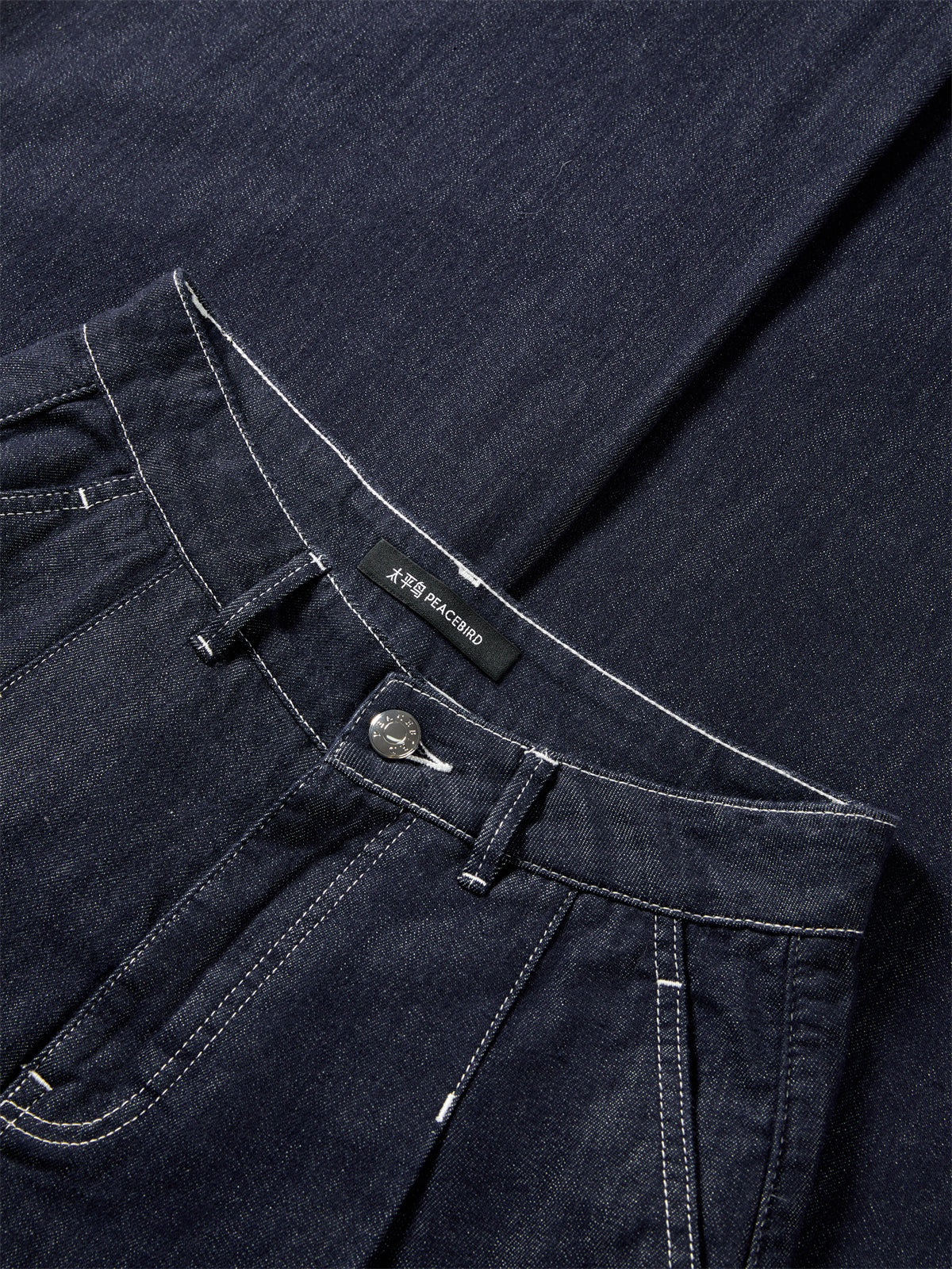 Women's Contrast-Stitched Wide-Leg Jeans