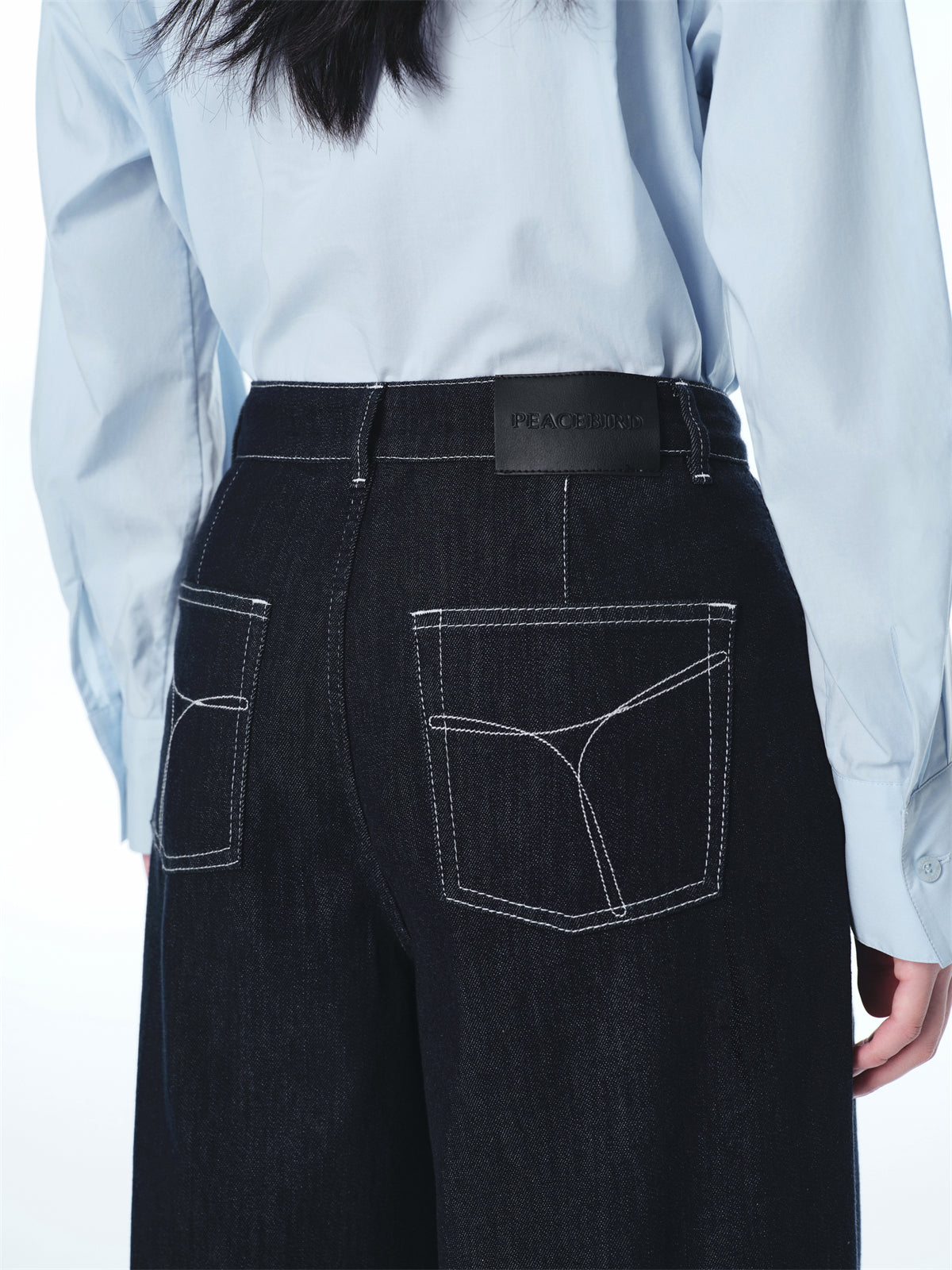 Women's Contrast-Stitched Wide-Leg Jeans