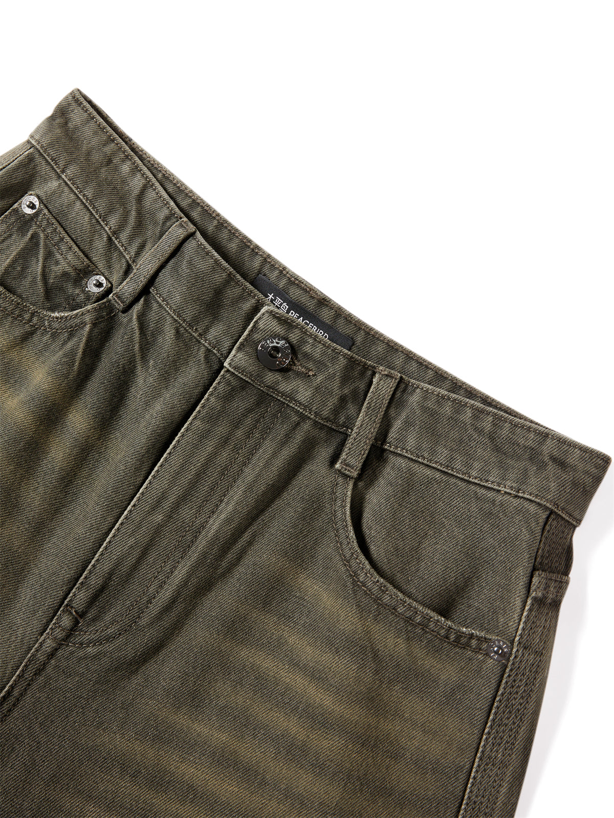 Women's Distressed Wide-Leg Jeans with Whiskering