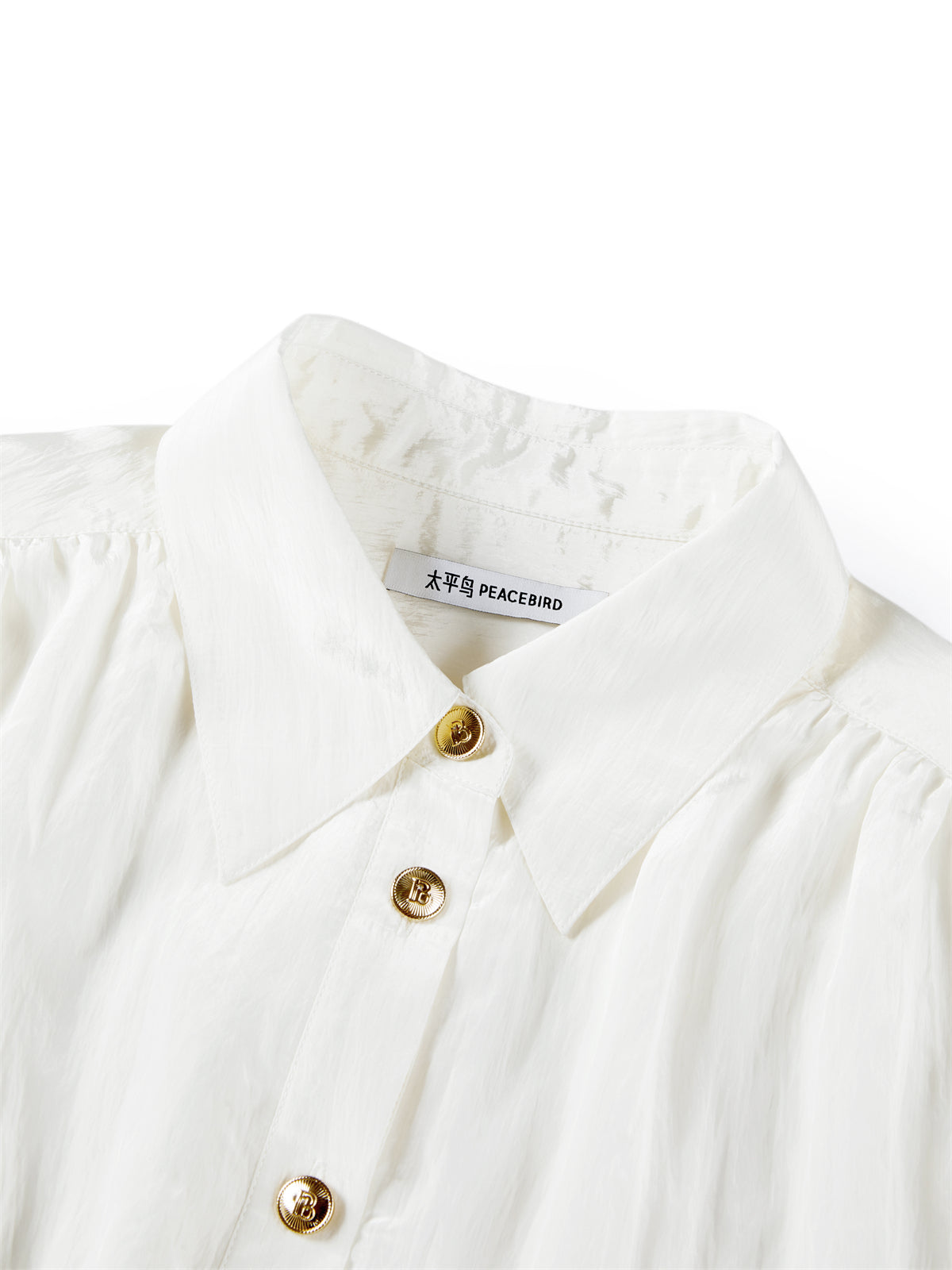 Women's Glossy Textured Cropped Collar Jacket