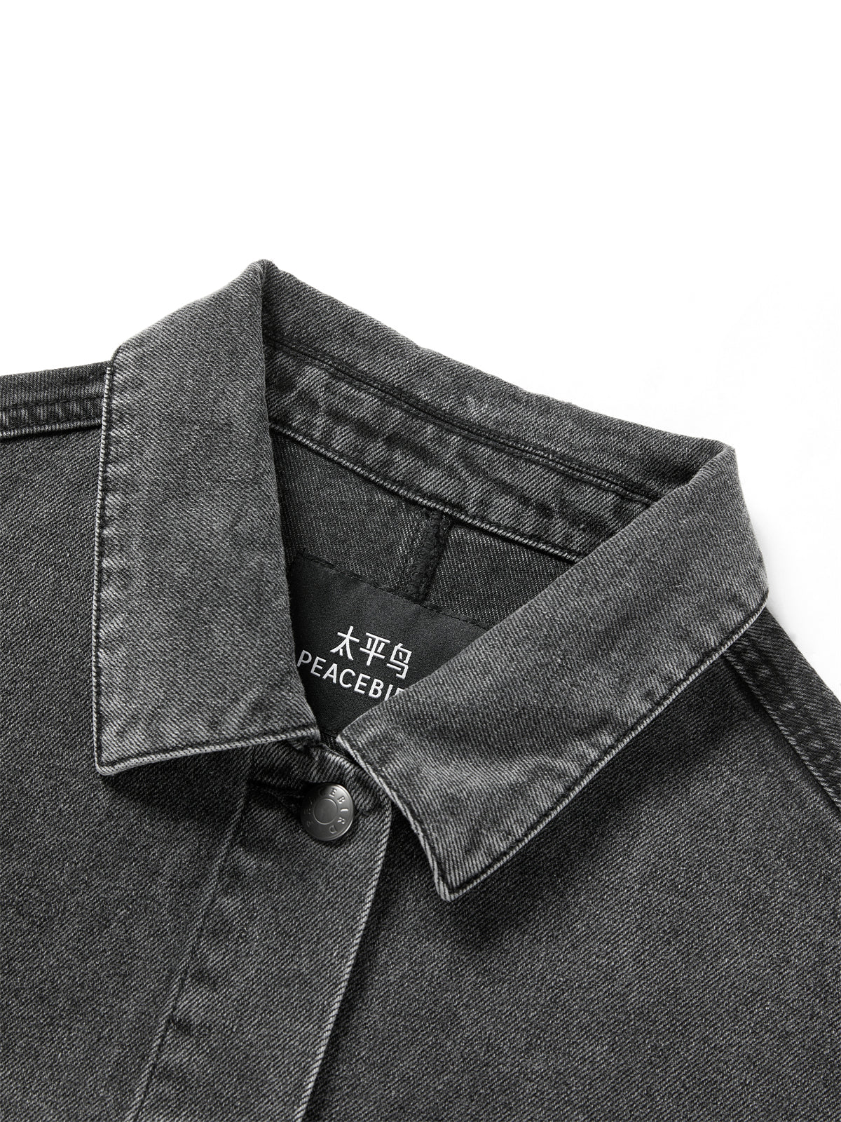Women's Washed Oversized Denim Jacket