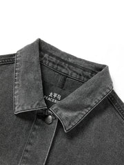 Women's Washed Oversized Denim Jacket