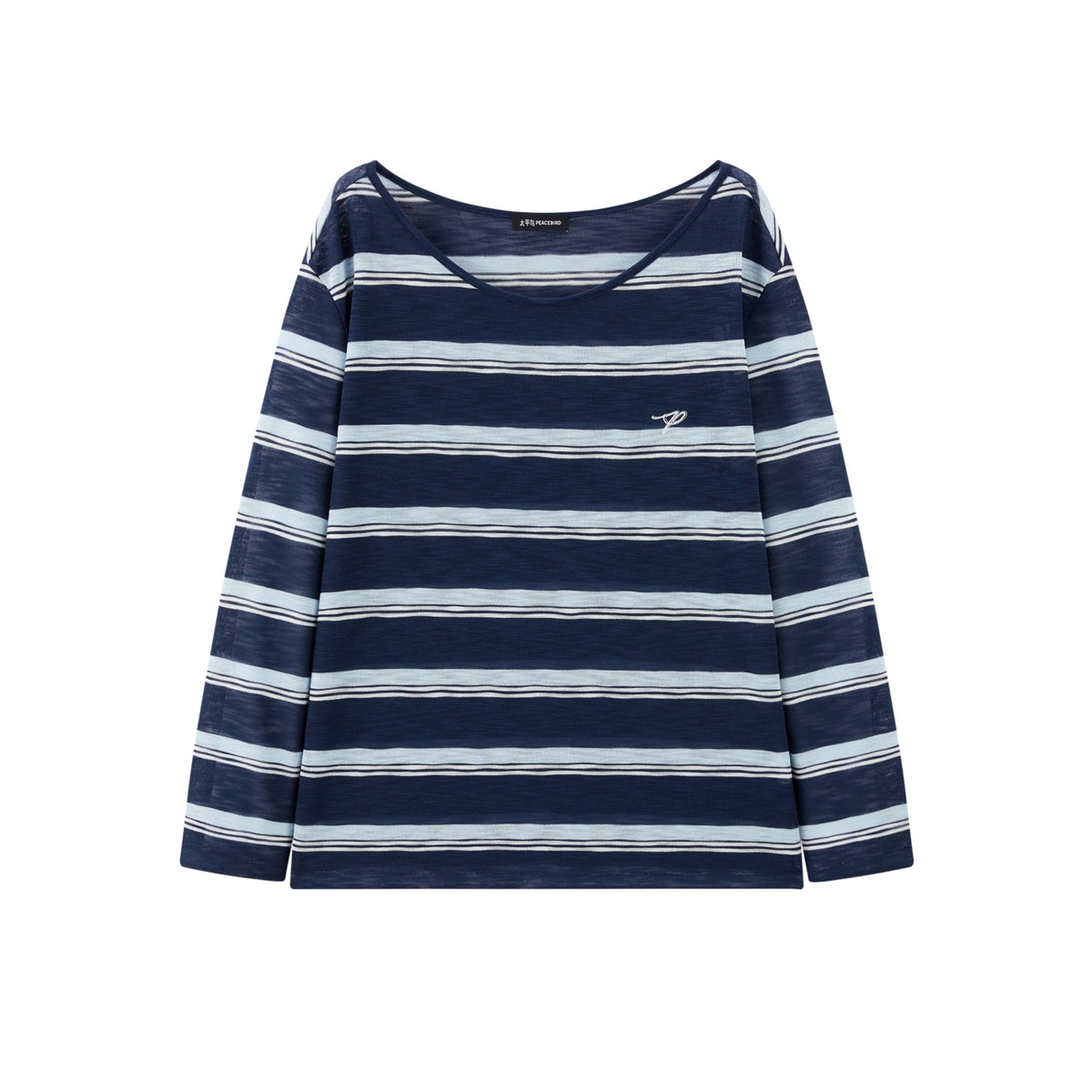 Women's Loose-Fit Striped Top and Tank Set