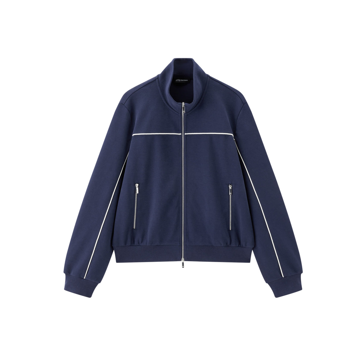 Women's Intellectual-Style Cropped Hoodie Jacket