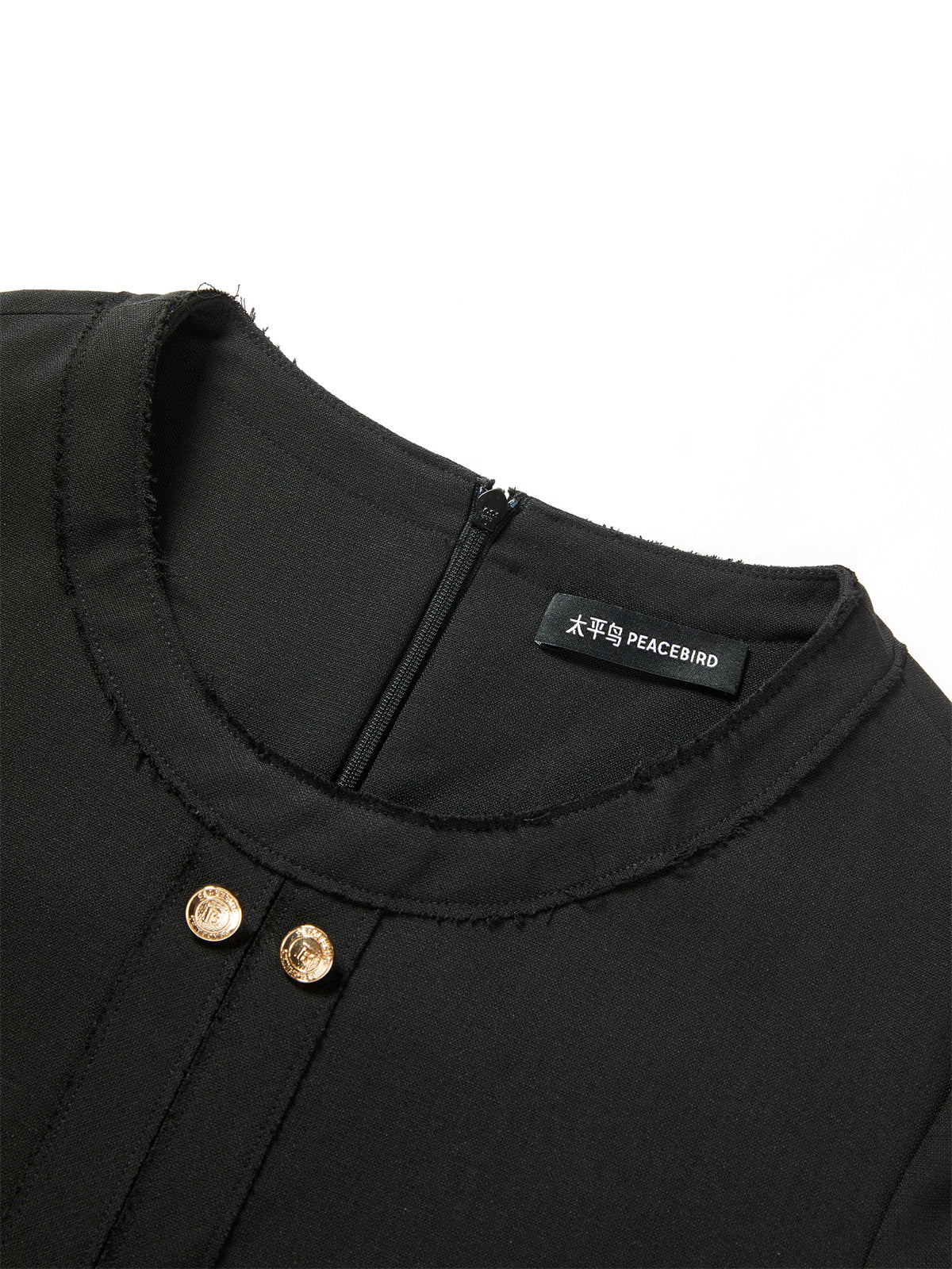 Women's Tweed-Inspired Minimal Dress