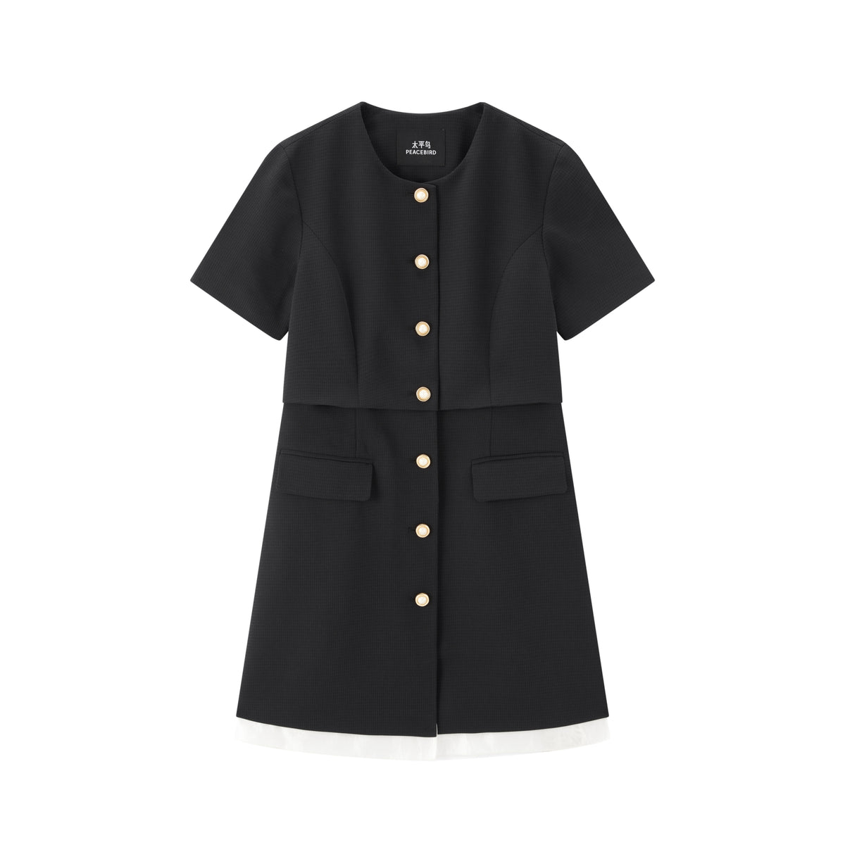 Women's Chanel-Style Commuter Short Sleeve Dress