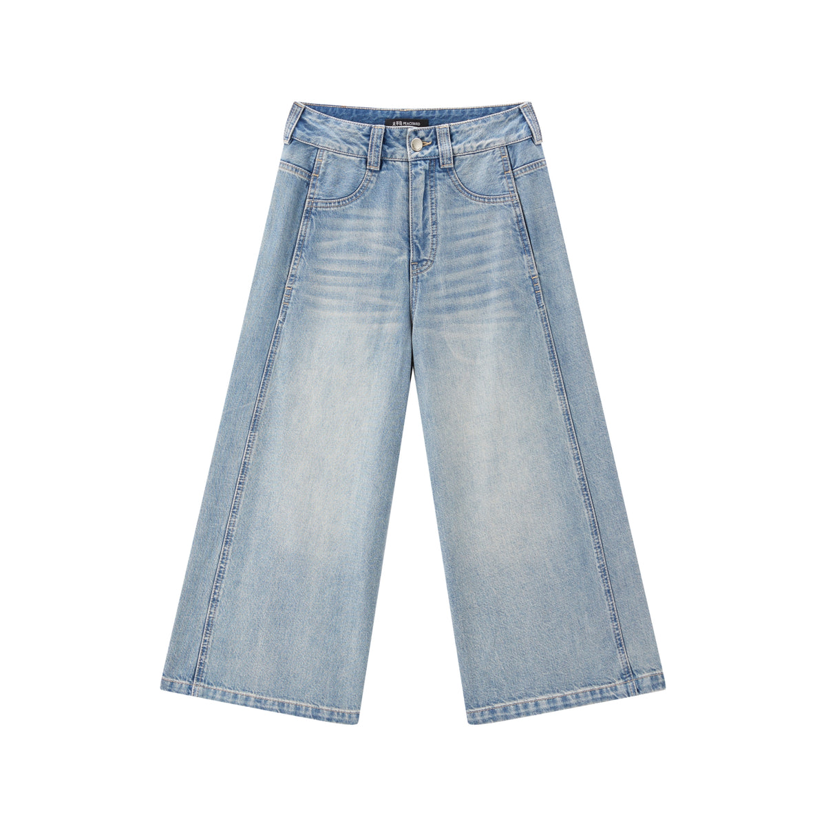 Women's High-Waist Cropped Wide-Leg Pants
