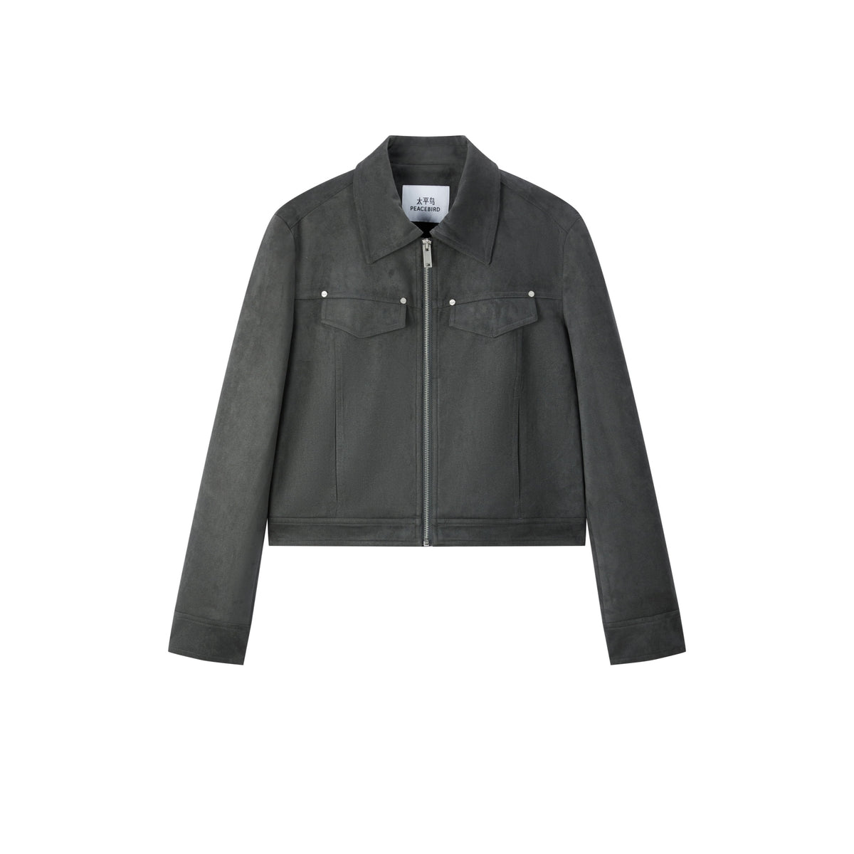 Women's Vintage Faux-Suede Cropped Jacket