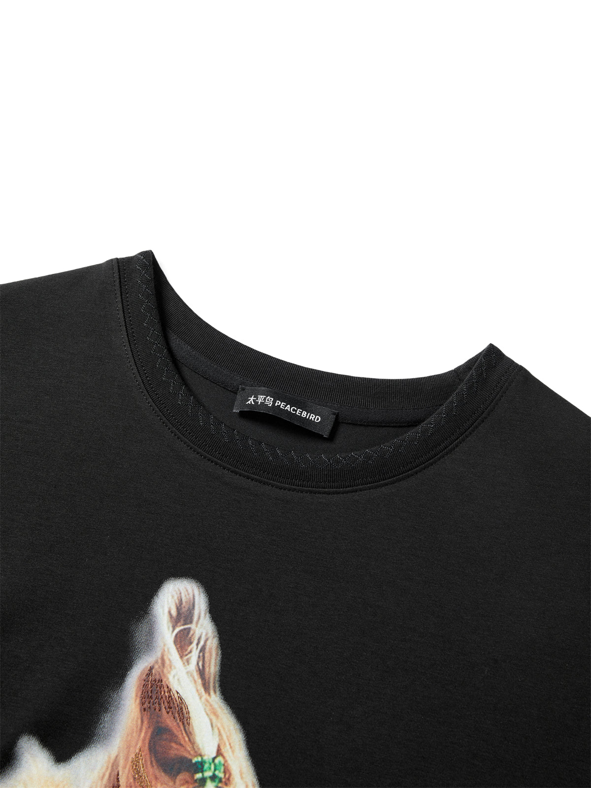 Women's Cooling Antibacterial T-Shirt with Graphic