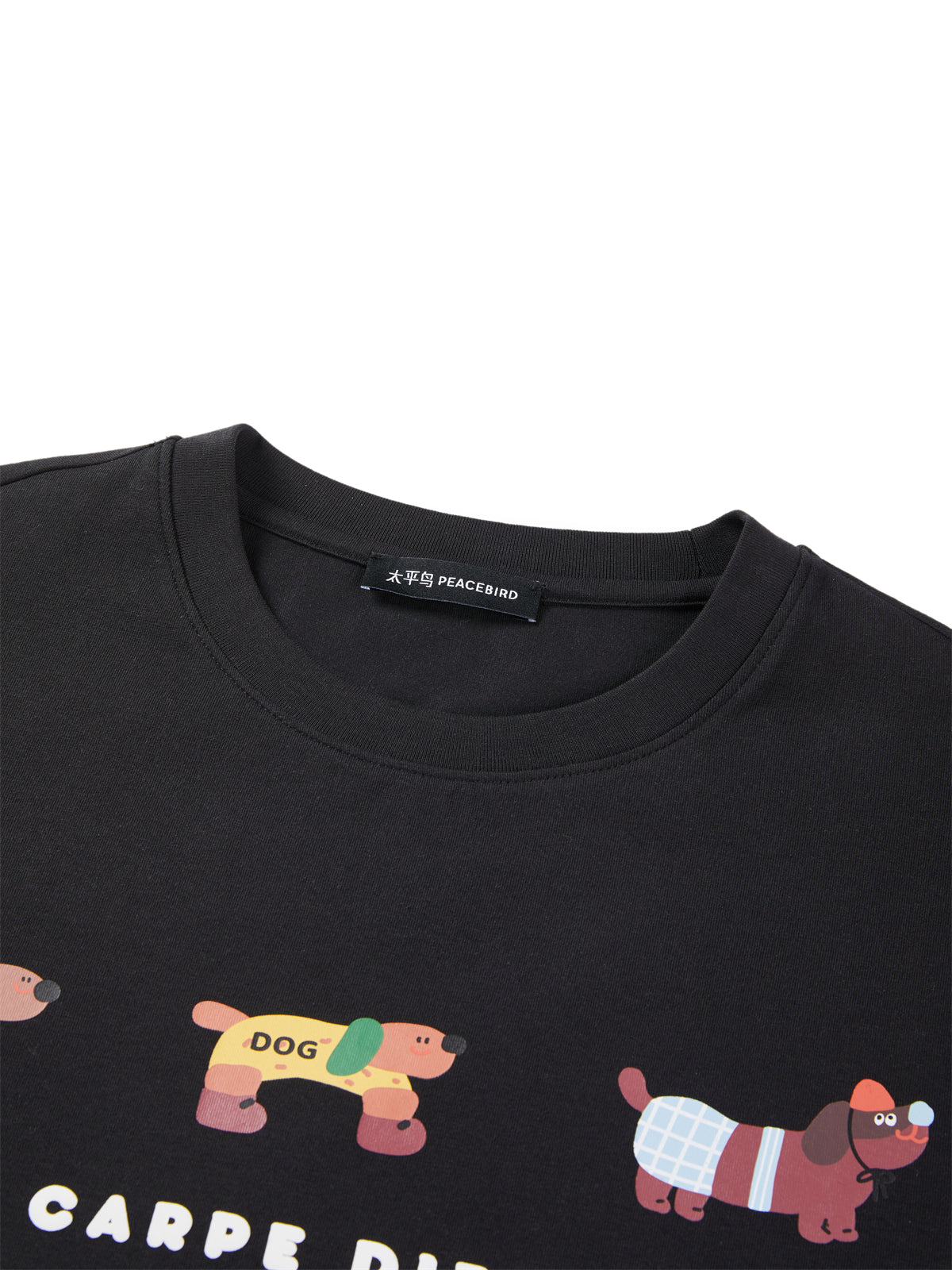 Women's Cooling Graphic T-Shirt