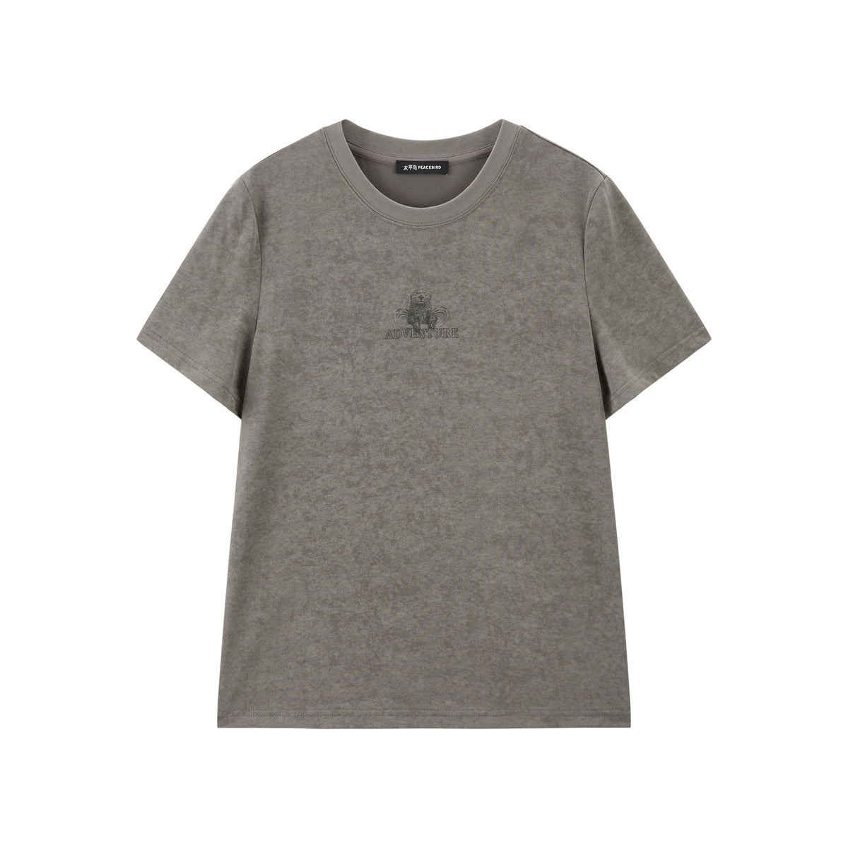 Women's Cotton-Blend Graphic T-Shirt