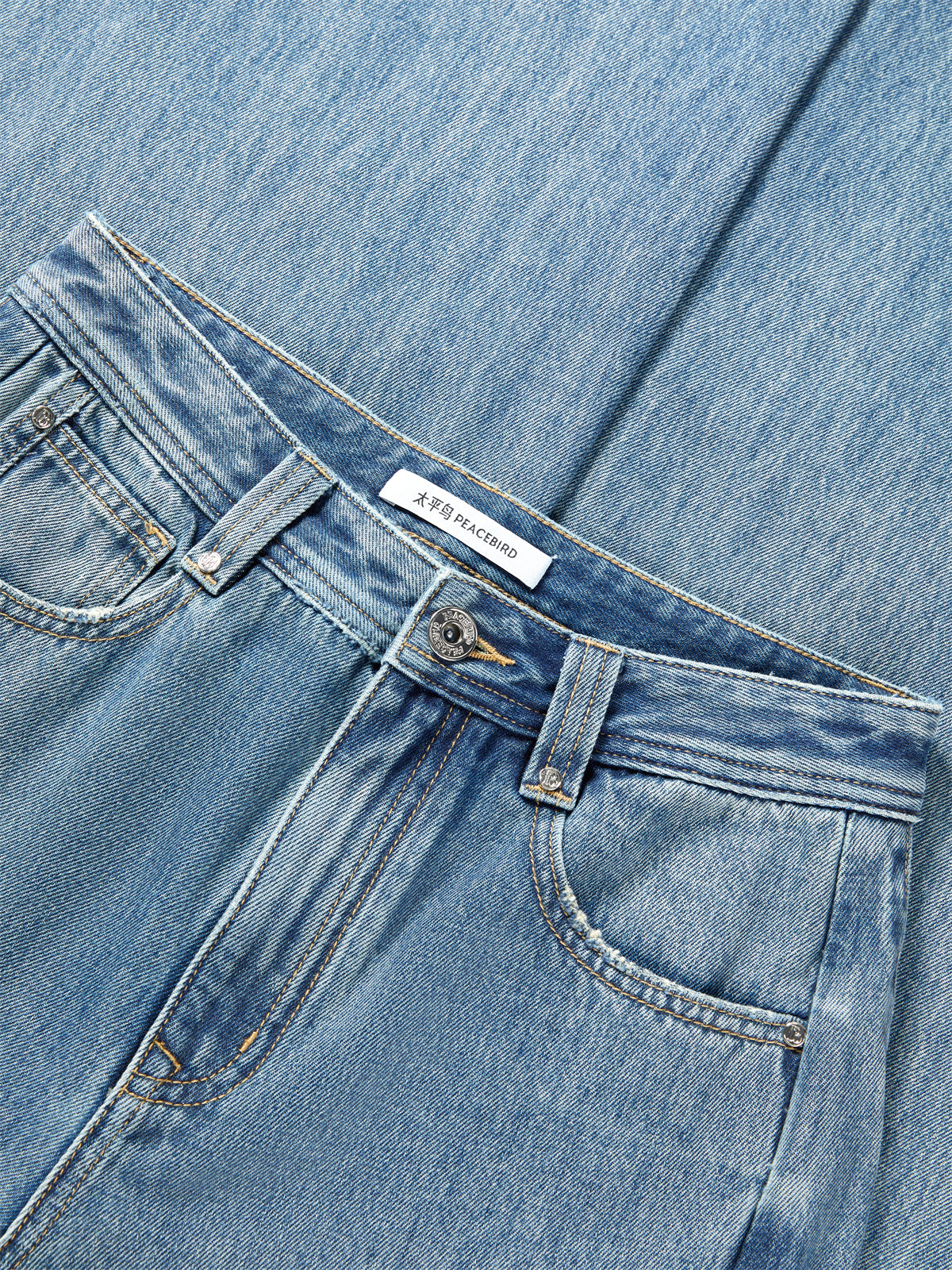 Women's Washed High-Waist Wide-Leg Jeans