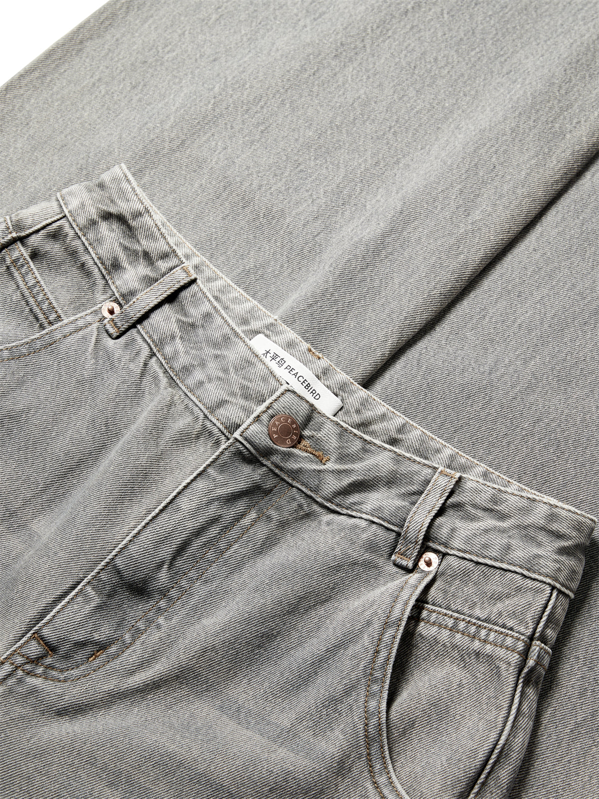 Women's High-Waist Wide-Leg Jeans