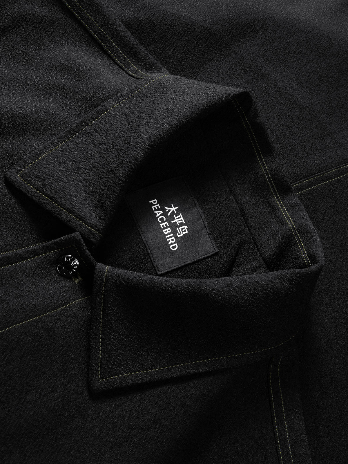Men's Textured Tweed-Inspired Jacket