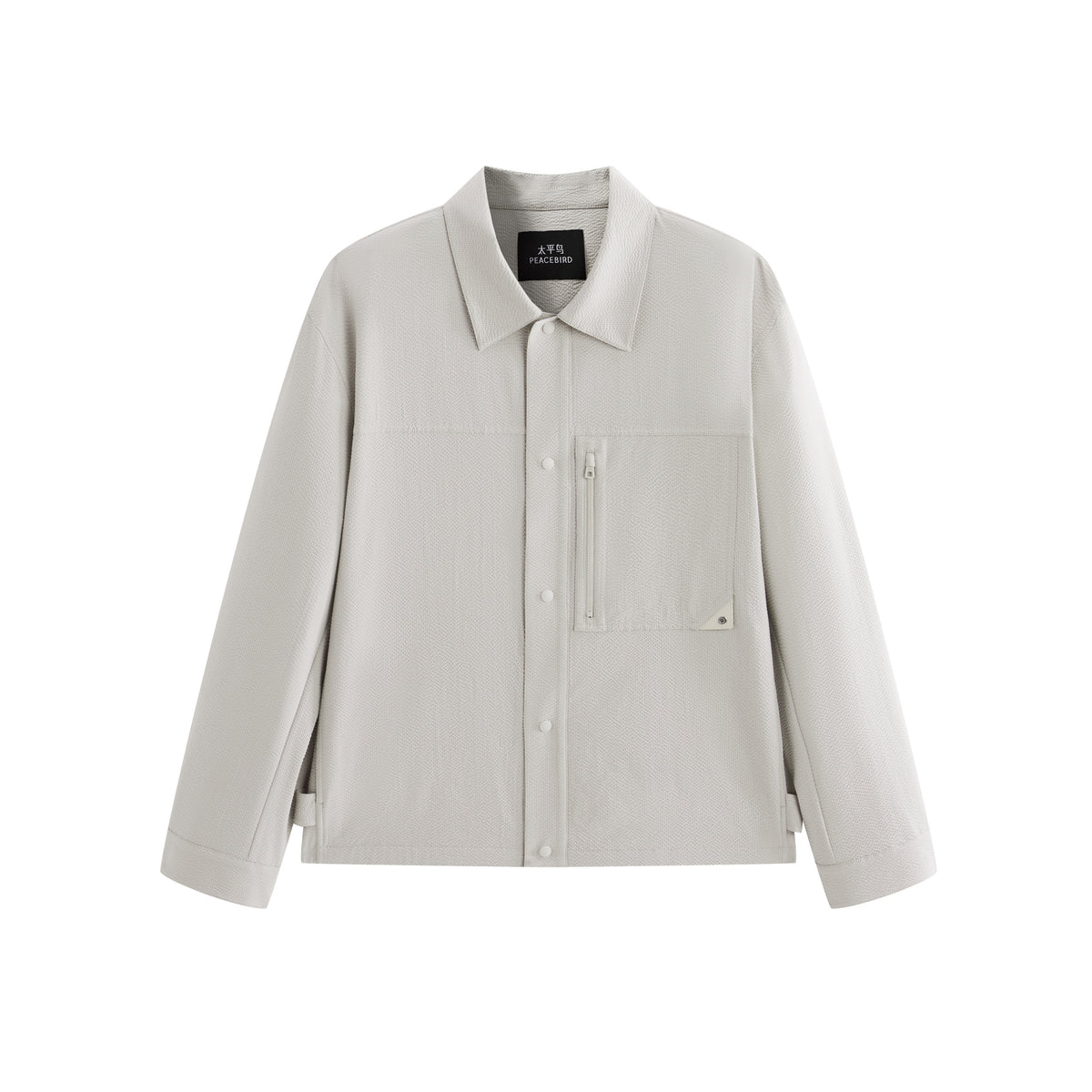Men's Textured Seersucker Jacket