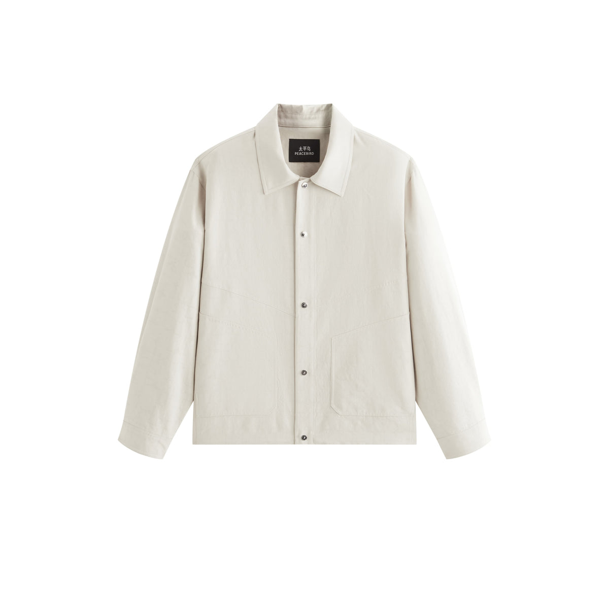 Men's Commuter Textured Executive Jacquard Jacket