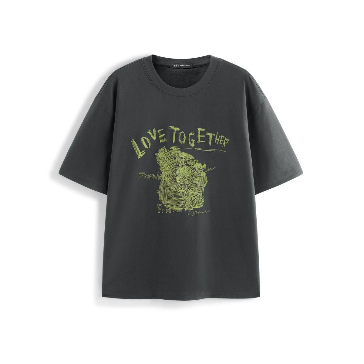 Men's Contrast Embroidered T-Shirt