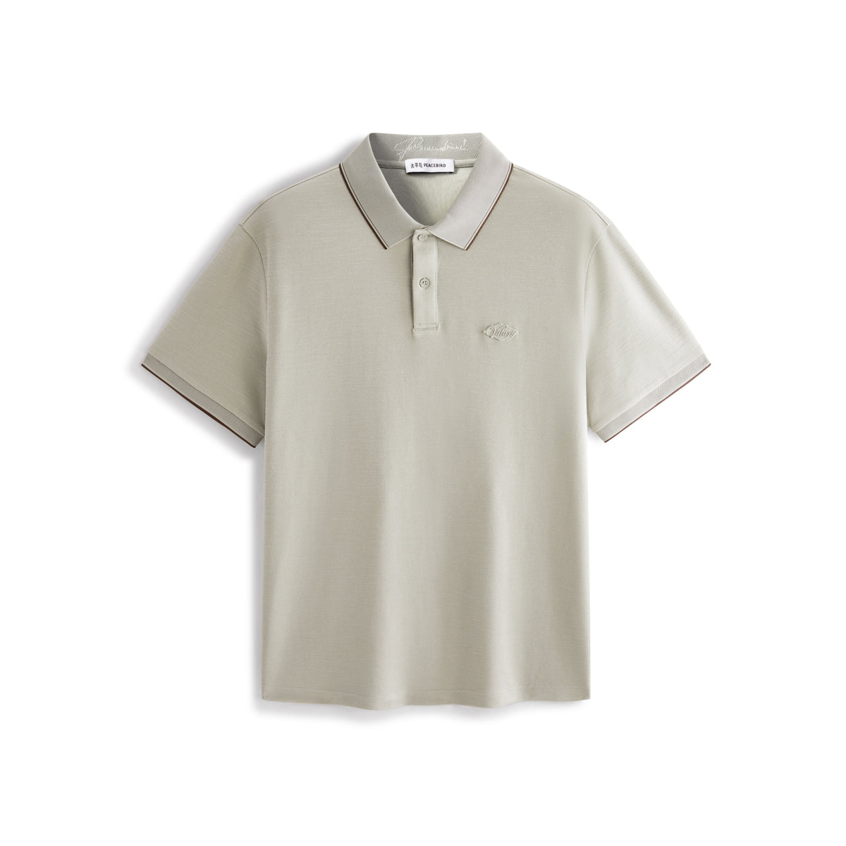 Men's Casual Embroidered Polo Shirt