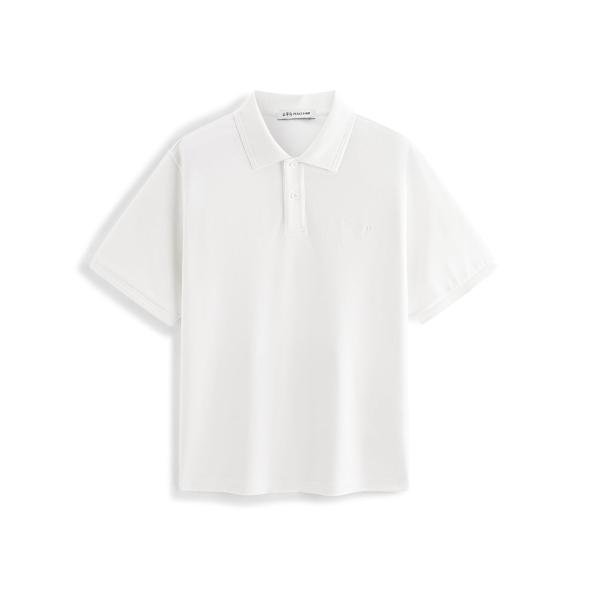 Men's Casual White Polo Shirt with Collar
