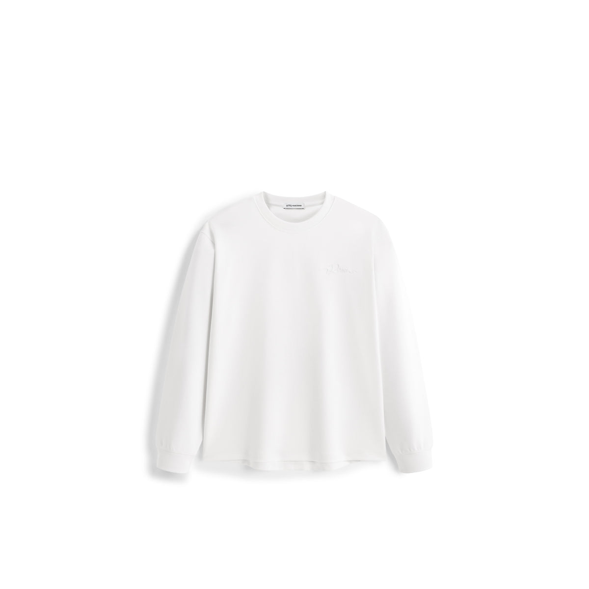 Men's Casual Embroidered Pullover Sweatshirt