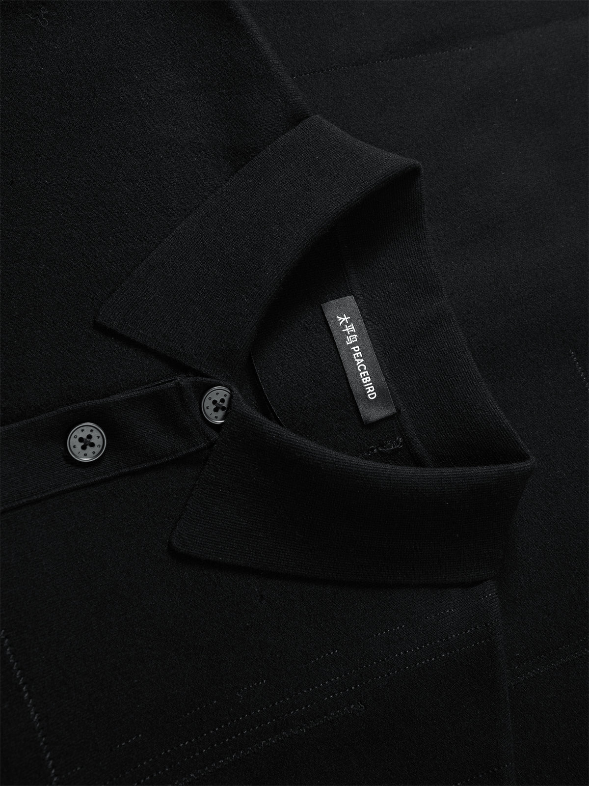 Men's Embroidered Collar Knit Cardigan