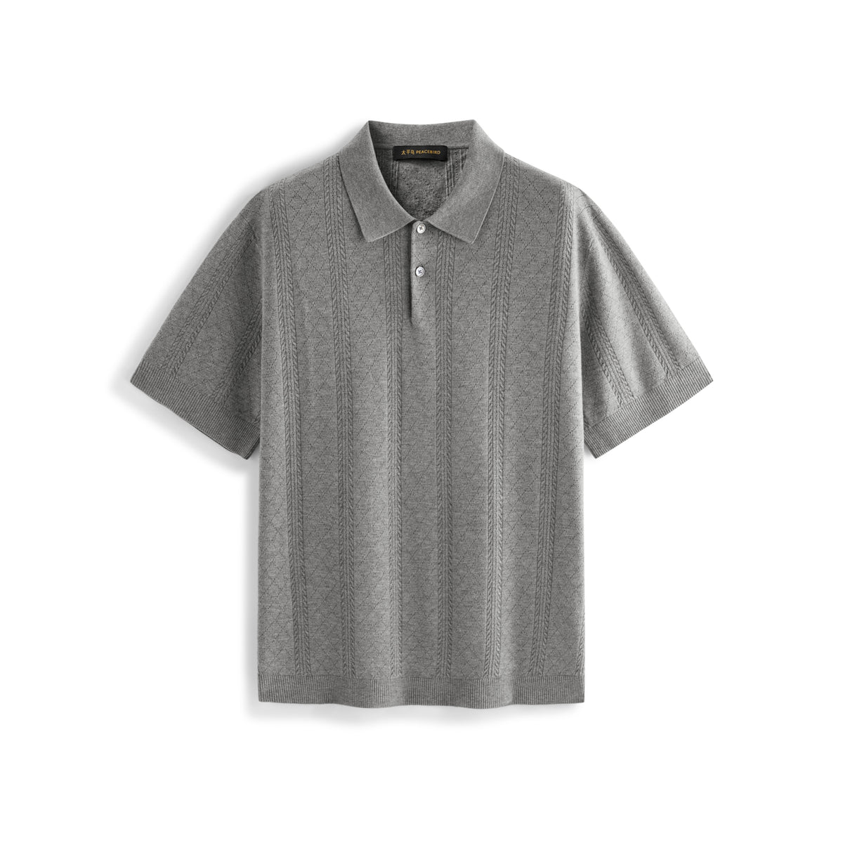 Men's Cable-Knit Textured Polo Shirt