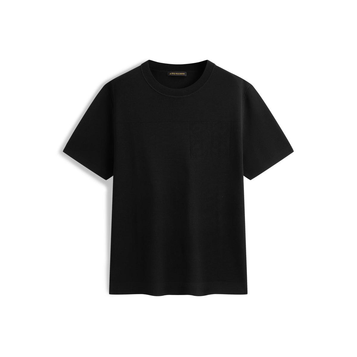 Men's Slim-Fit Solid Short-Sleeve Knit Top