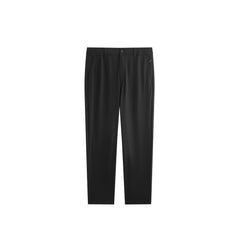 Men's Casual Drawstring Tapered Pants