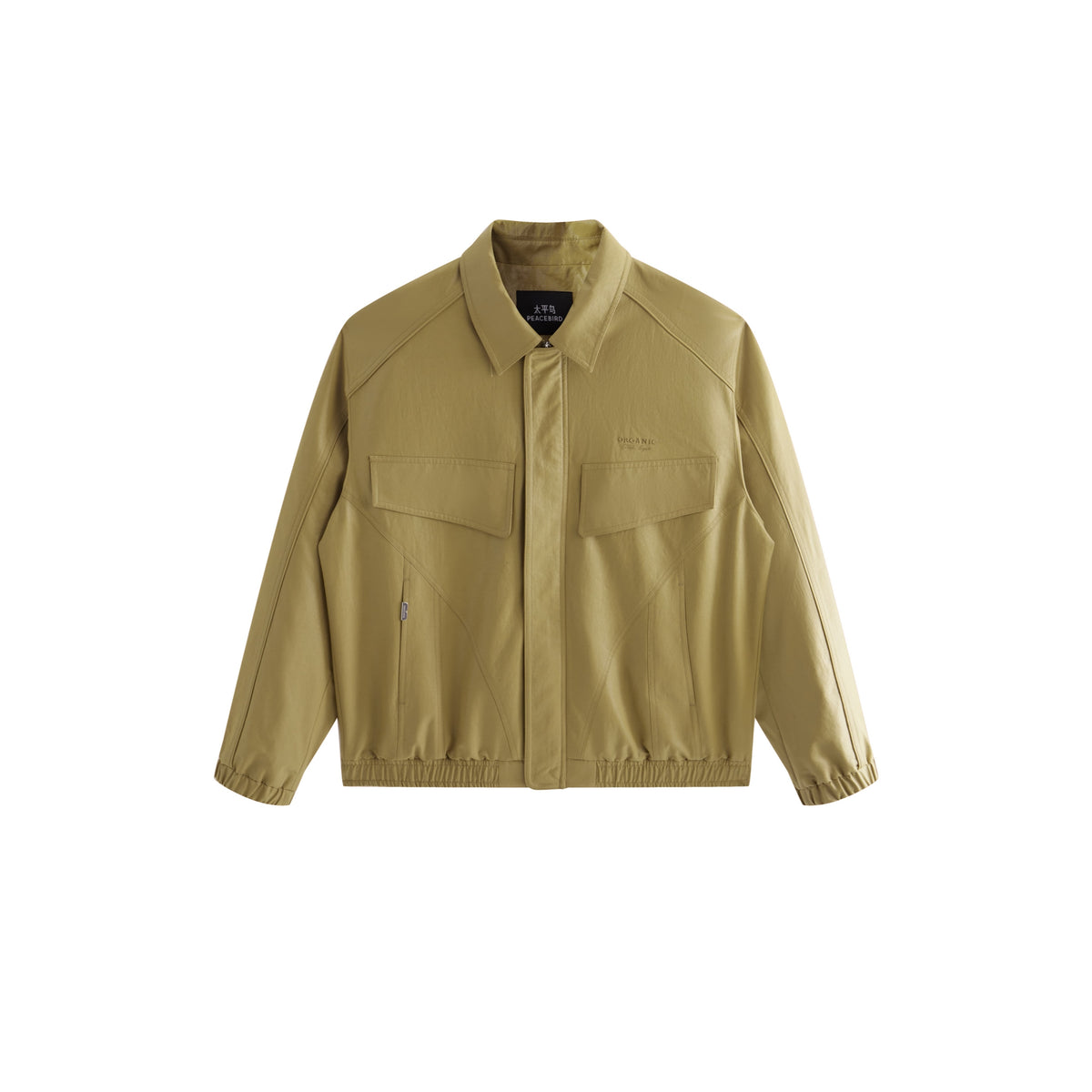 Men's Vintage Deconstructed Lapel Jacket