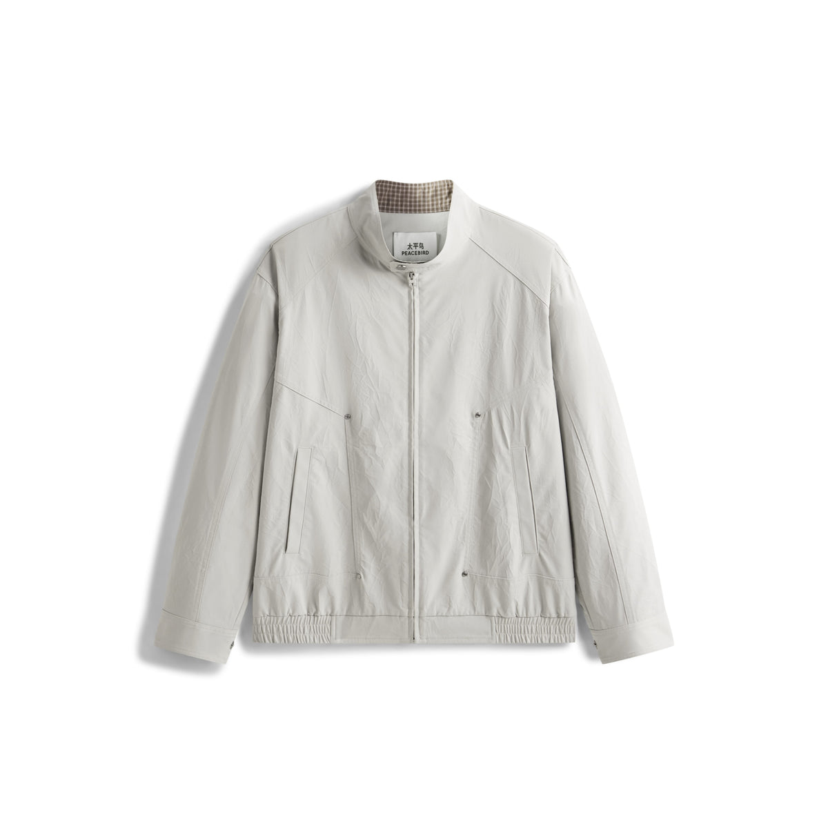 Men's Vintage White Harrington Stand-Collar Jacket
