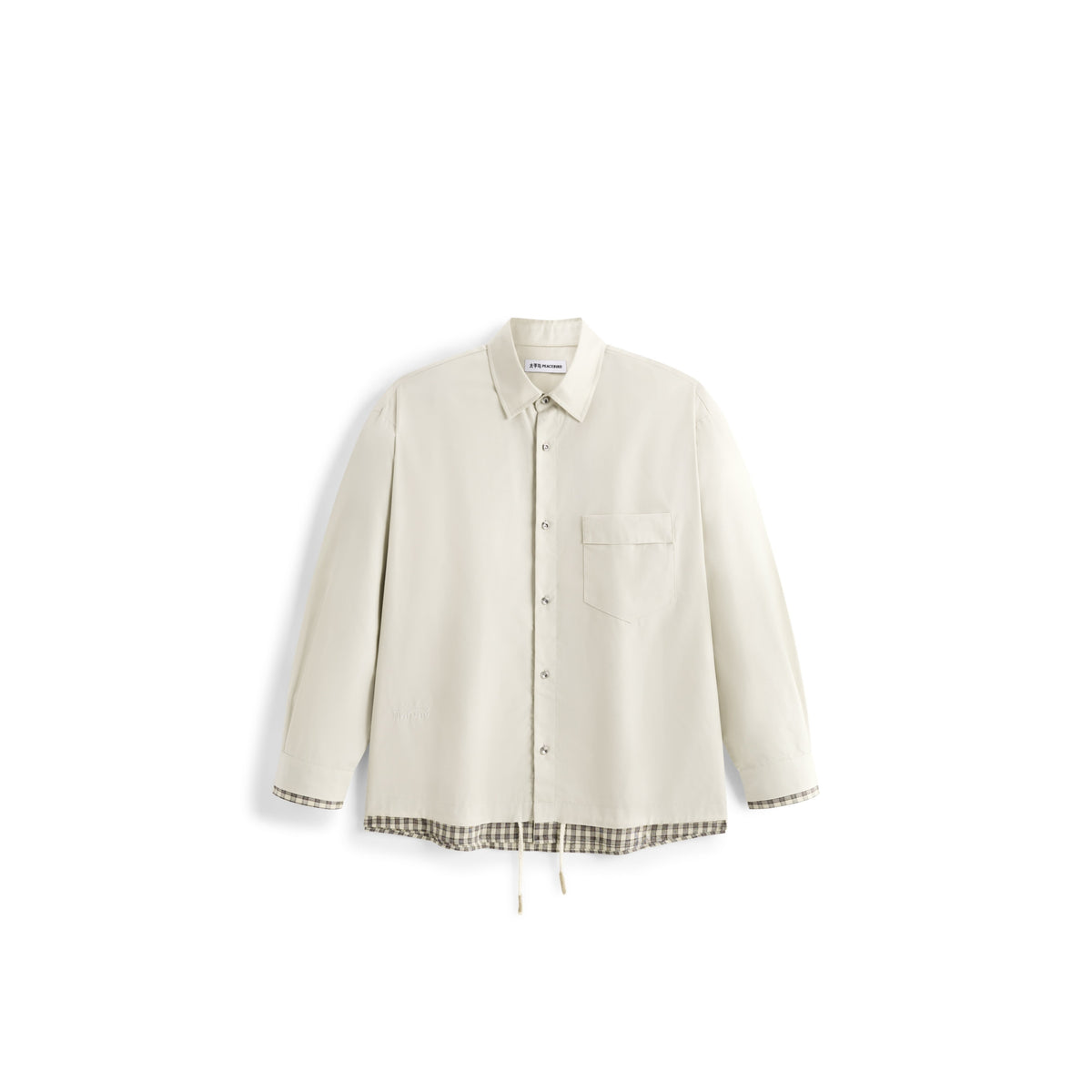 Men's Casual Plaid Faux-Layer Shirt