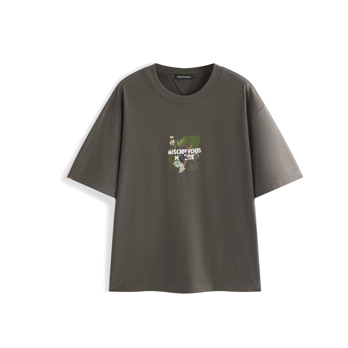 Men's Cotton Printed Short-Sleeve T-Shirt