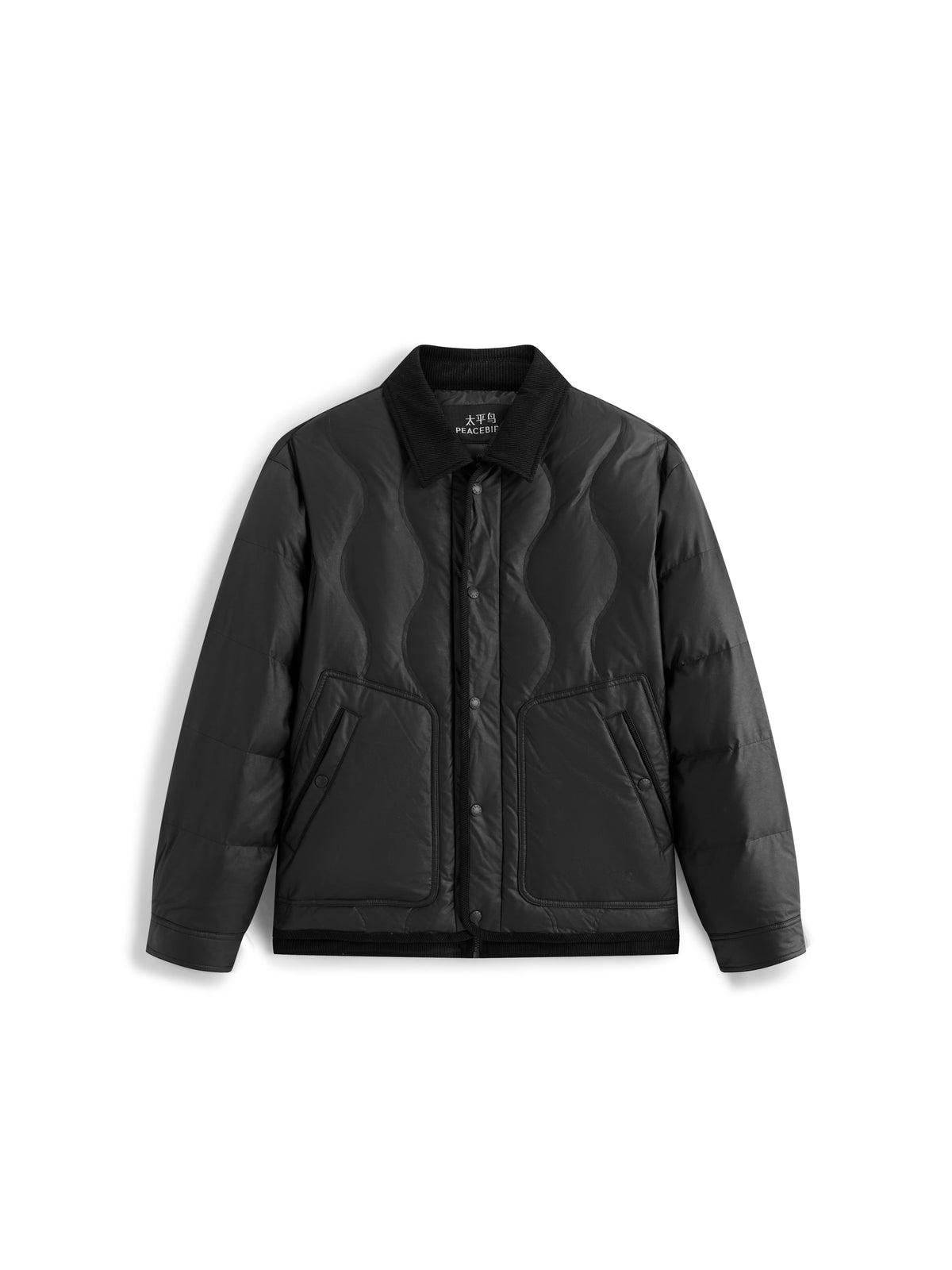 Men's Casual PU Leather Panel-Collar Down Jacket