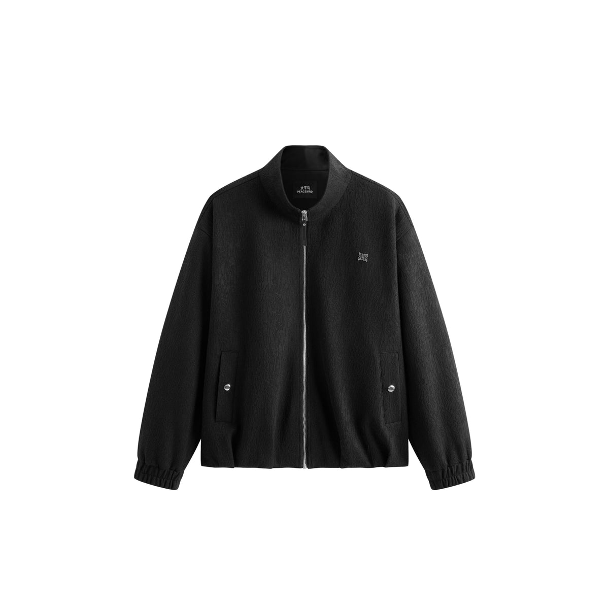 Men's Casual Jacquard-Knit Stand-Collar Jacket