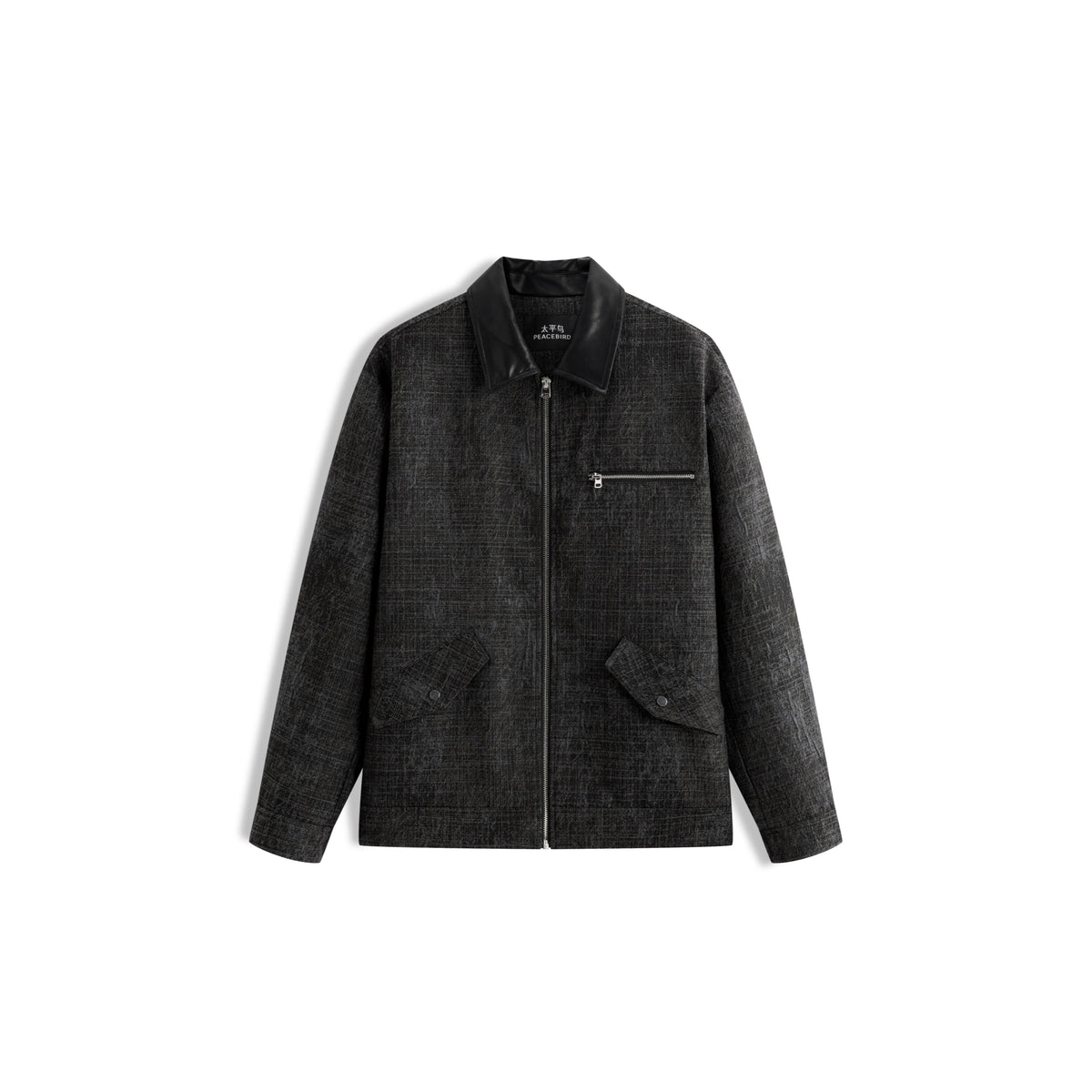 Men's Casual PU Collar Paneled Jacket