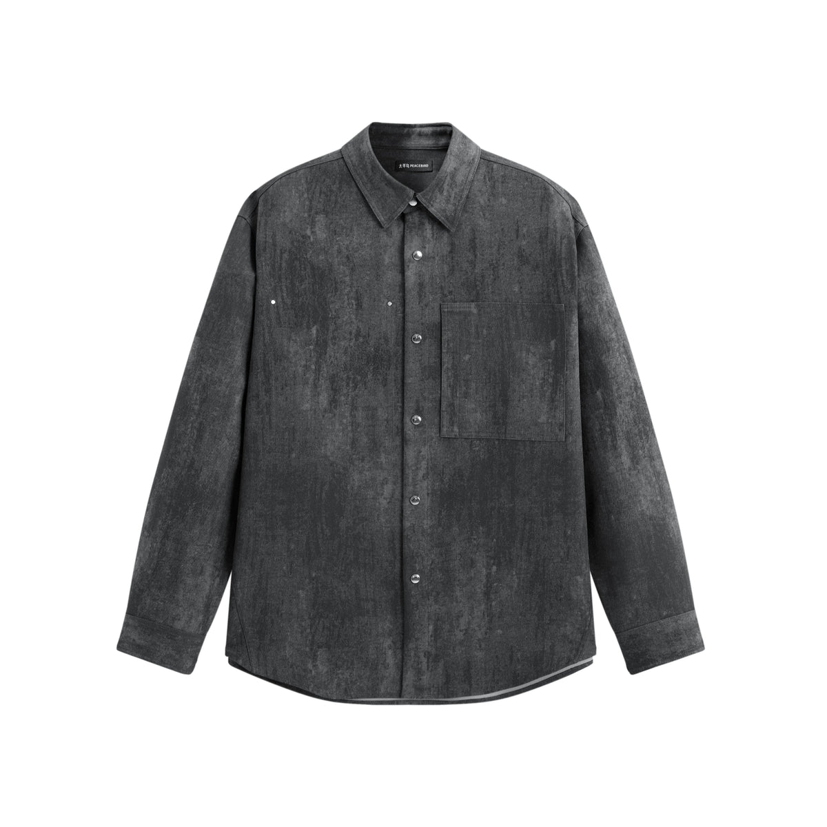 Men's Casual Oil-Painting Texture Shirt