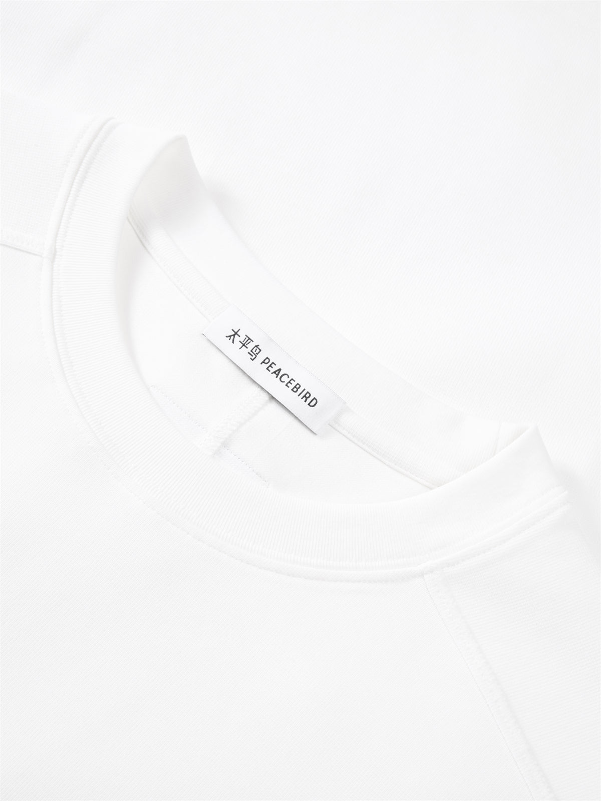 Men's Textured Spliced T-Shirt