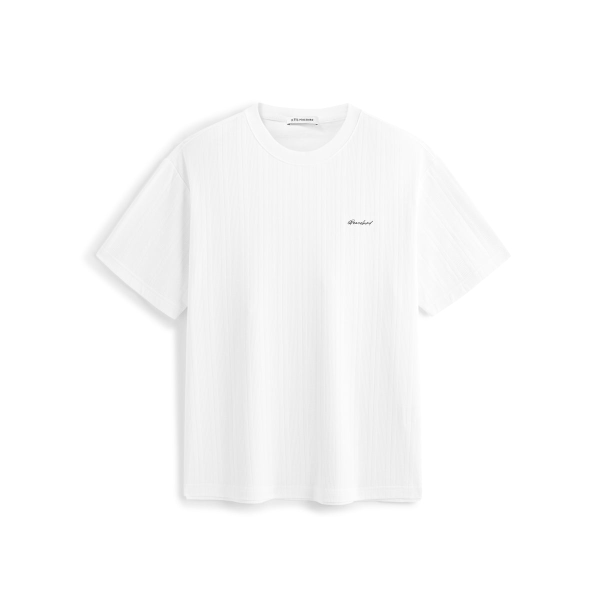 Men's Heavyweight Textured T-Shirt