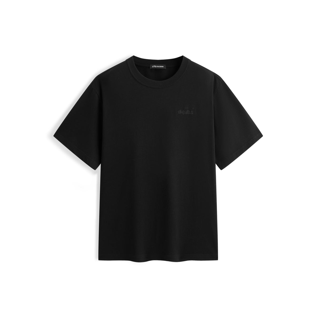 Men's Cotton Graphic T-Shirt with Embroidery