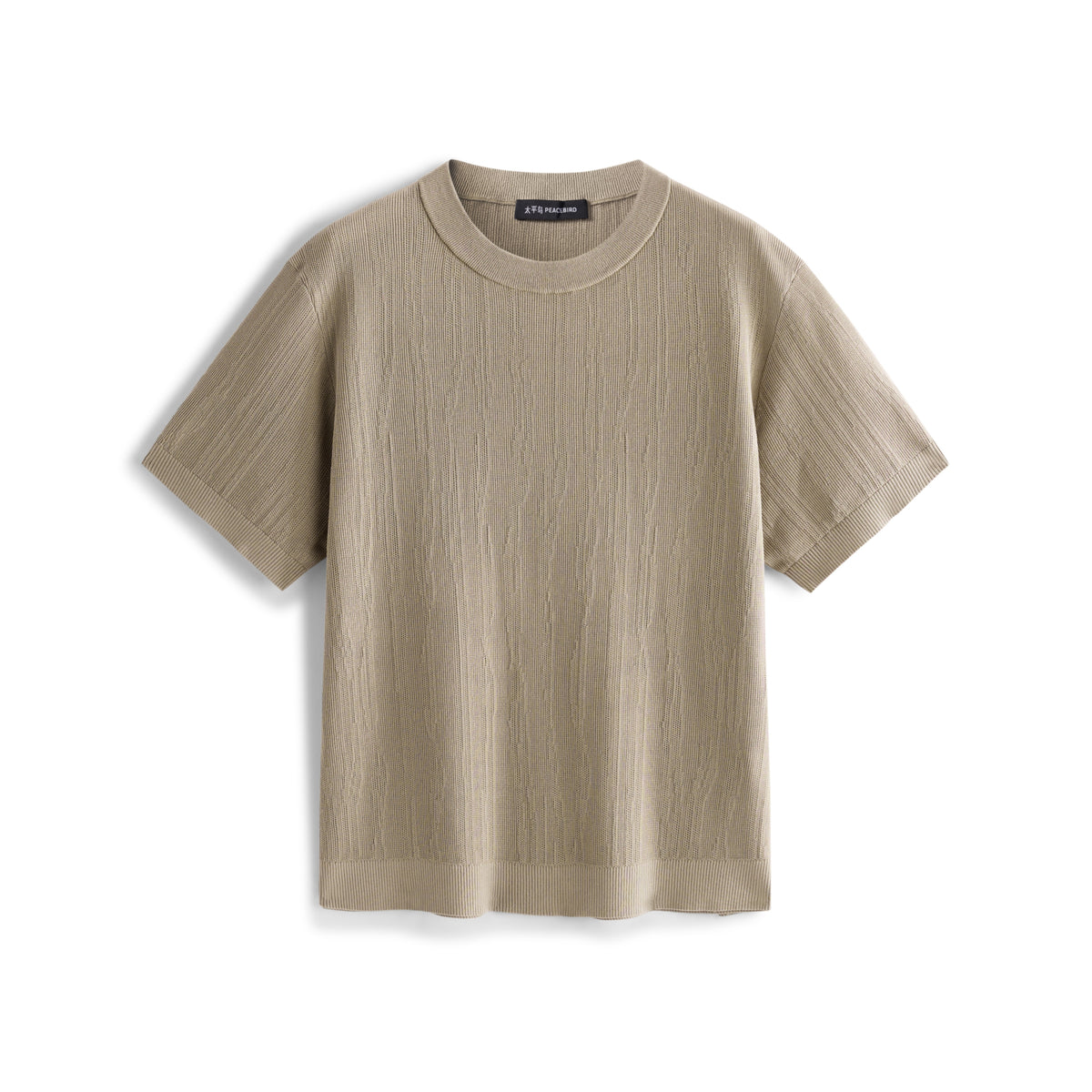 Men's Breathable Lyocell Knit T-Shirt