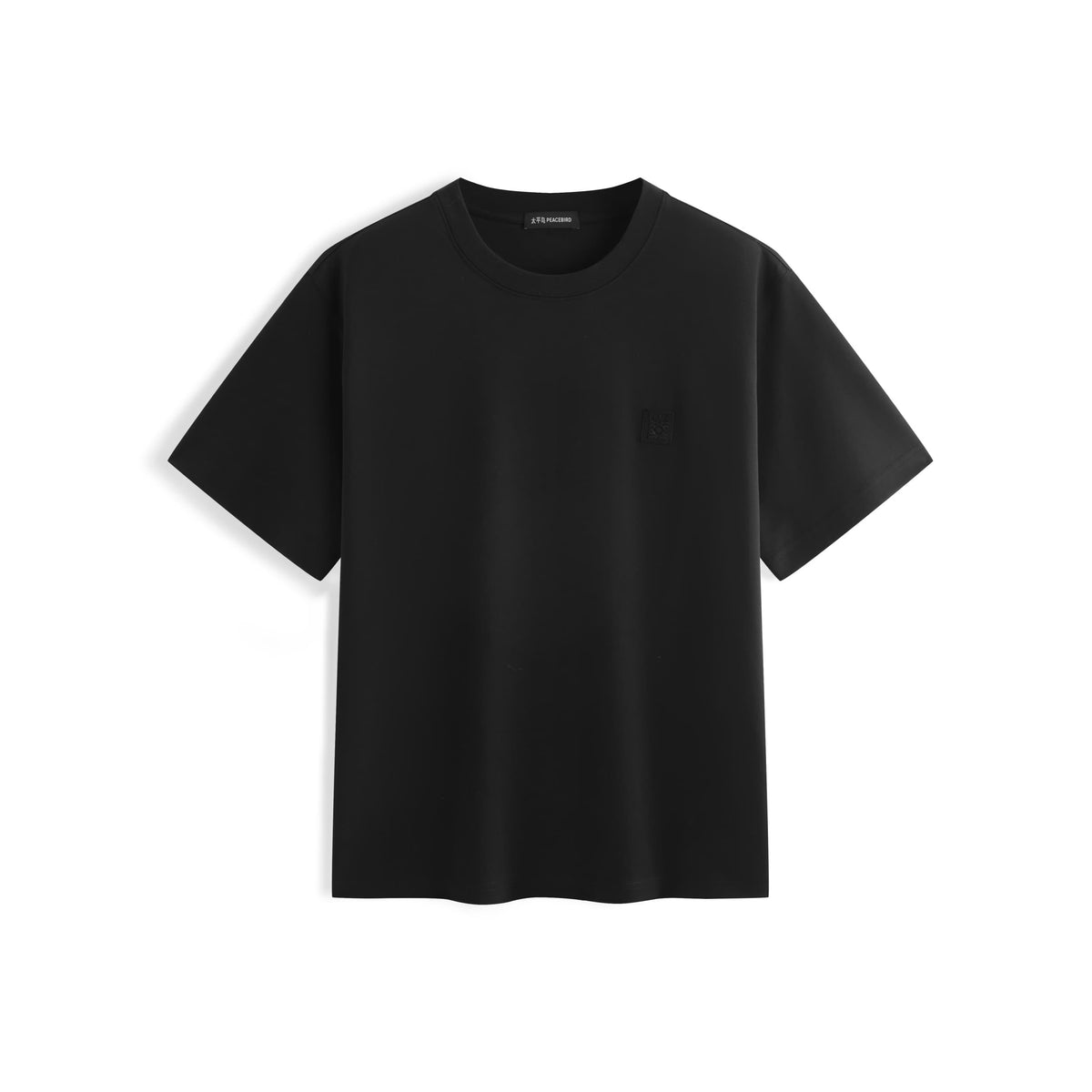 Men's Minimal Solid T-Shirt with Patch Detail