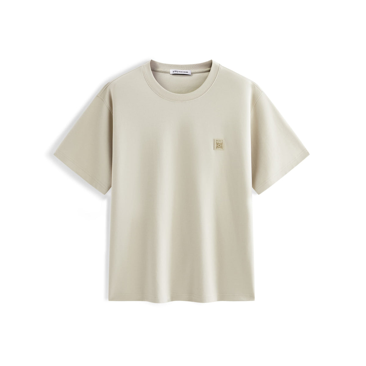 Men's Minimal Solid T-Shirt with Patch Detail