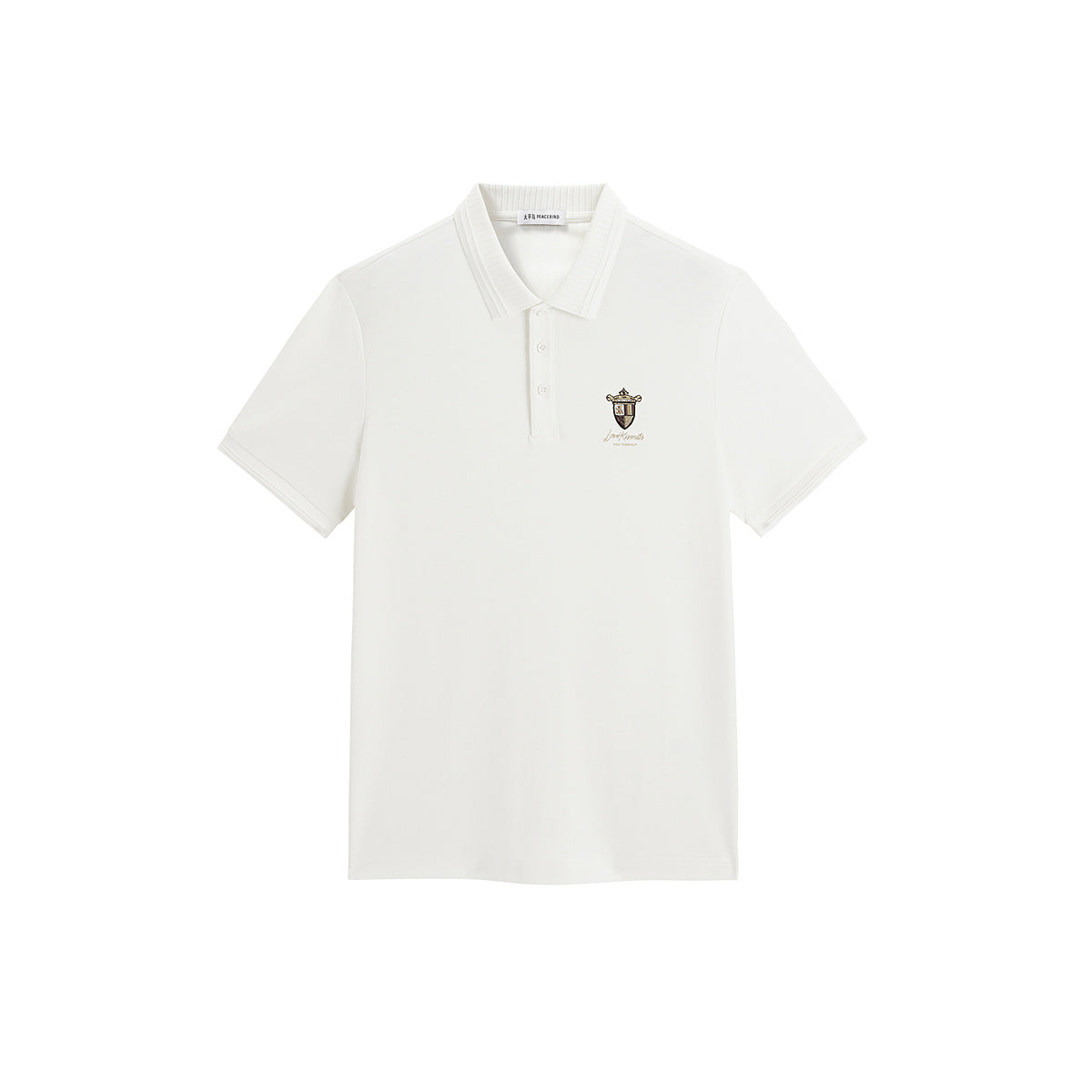 Men's Sorona Cooling Embroidered Polo Shirt