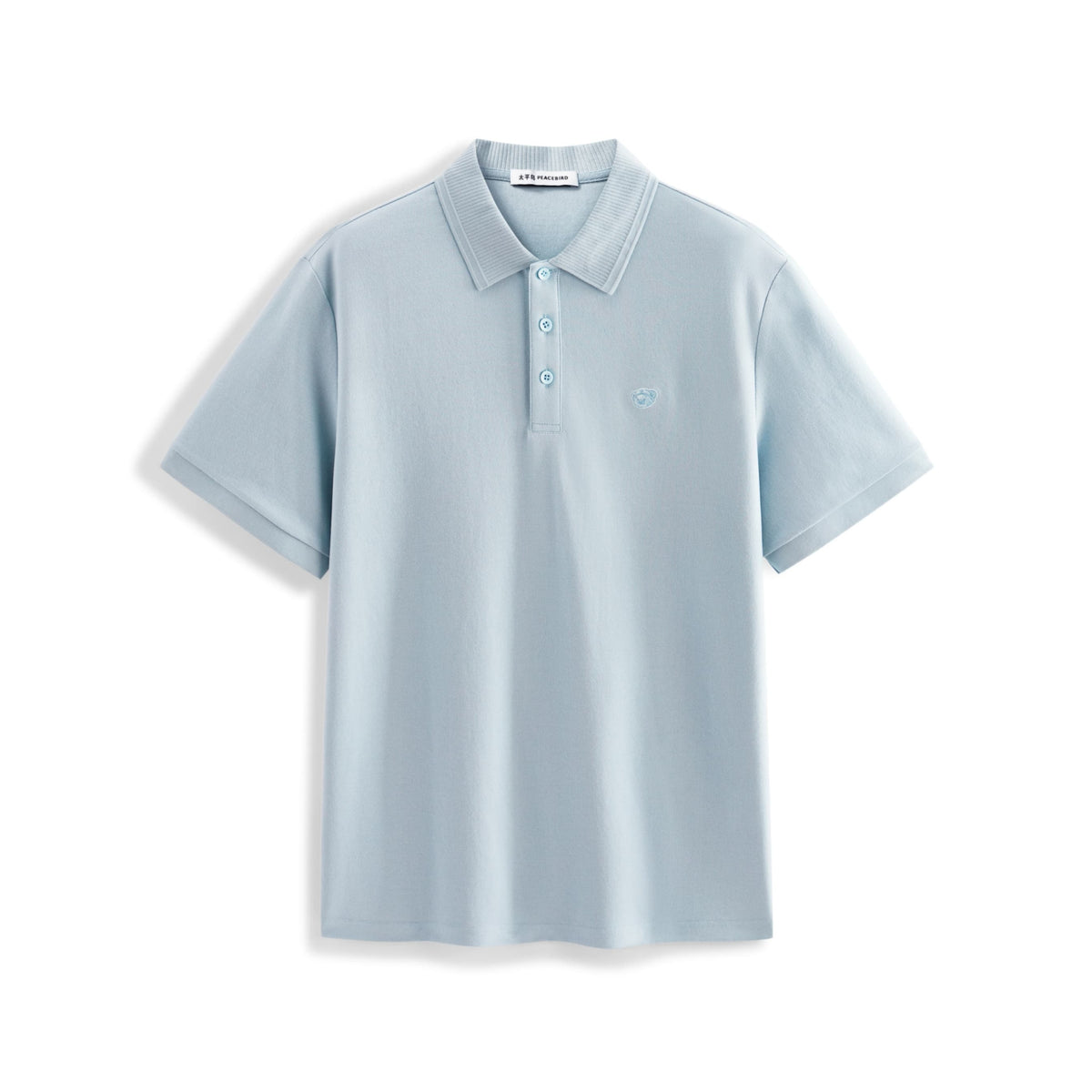 Men's Cool Touch Antibacterial Polo Shirt