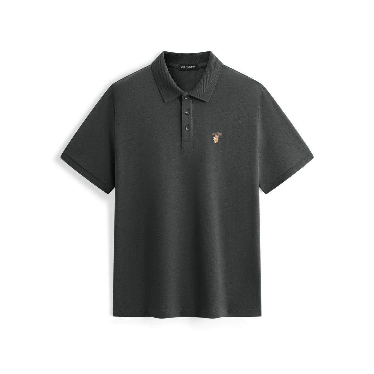 Men's Cool Touch Embroidered Polo Shirt