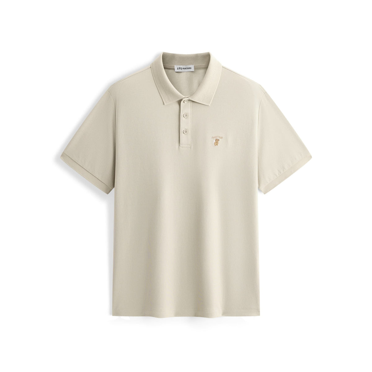 Men's Cool Touch Embroidered Polo Shirt